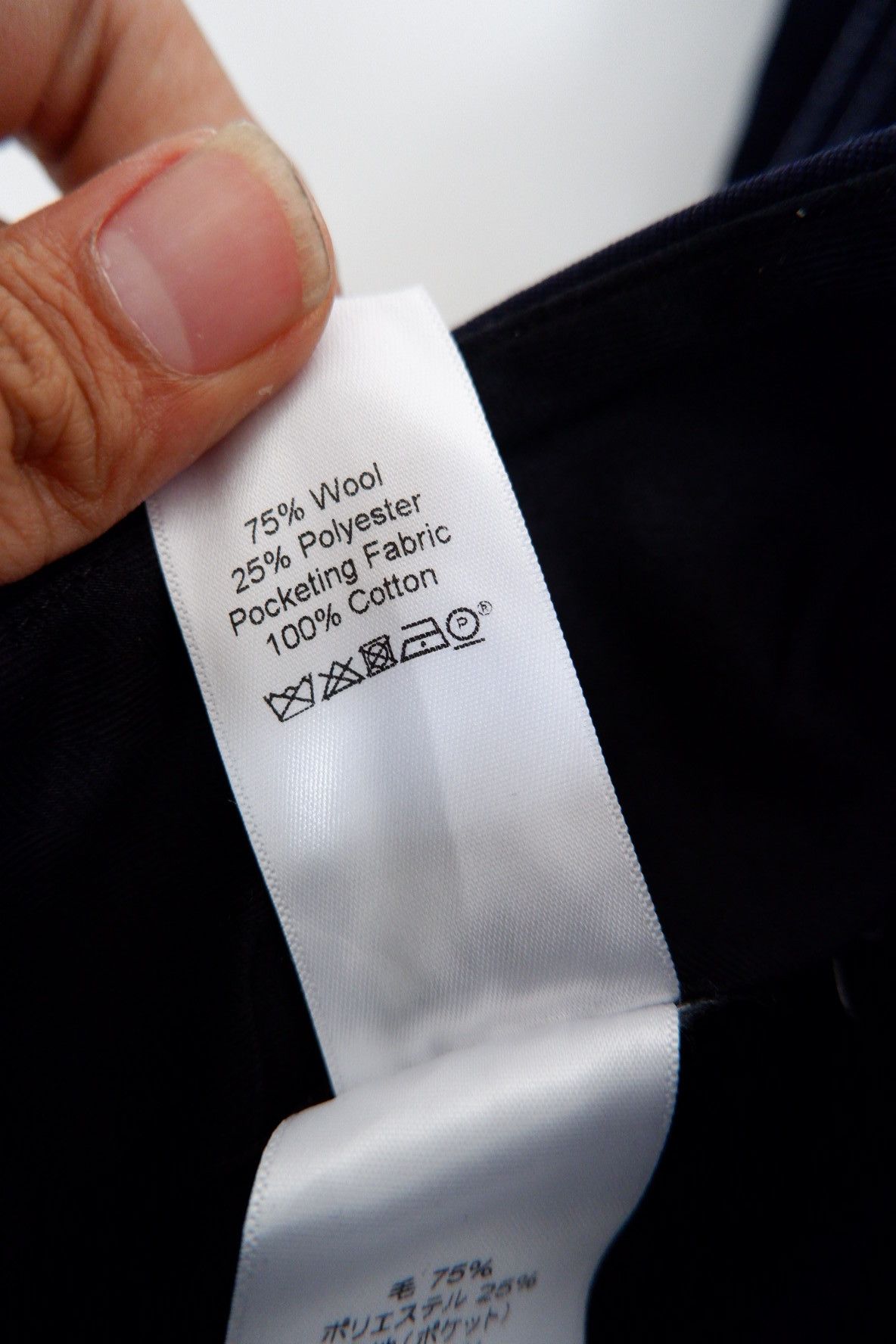 Celine Celine Phoebe Philo Laine Contrast Stitch High waist Pants Size 30" / US 8 / IT 44 - 8 Thumbnail