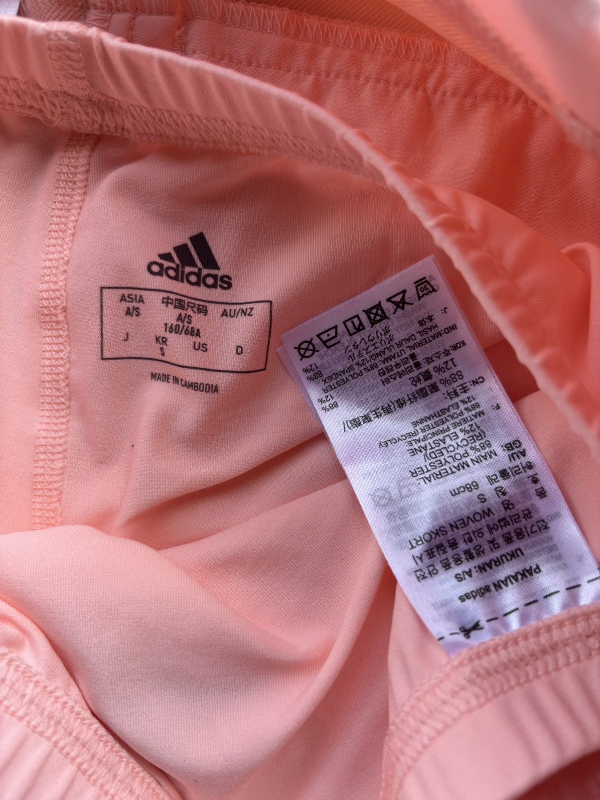 Adidas Adidas firebird skirt Size 31" - 9 Thumbnail