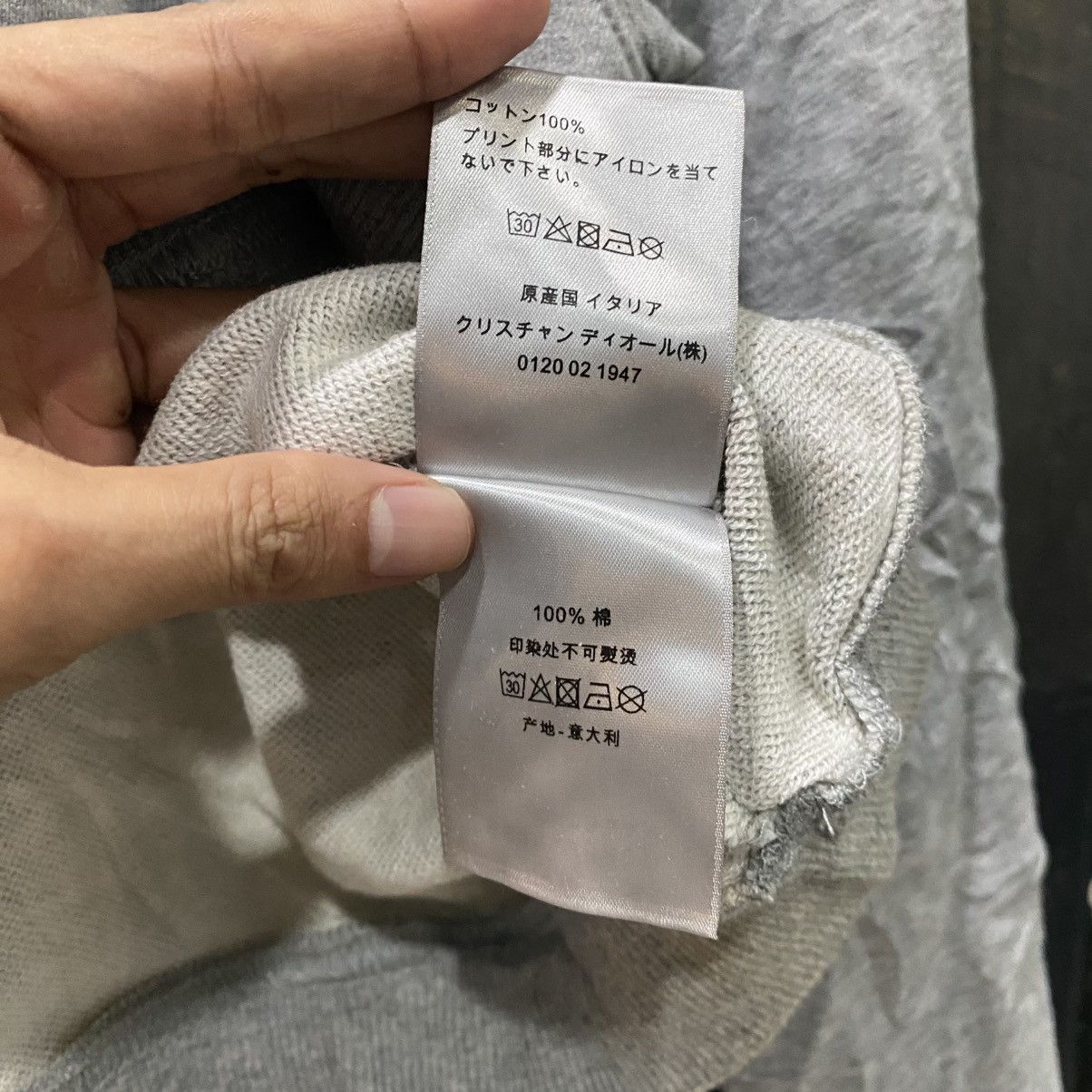 Christian Dior Monsieur × Dior Christian Dior Paris J’ADIOR 8 Boxy Sweatshirts Size M / US 6-8 / IT 42-44 - 12 Thumbnail