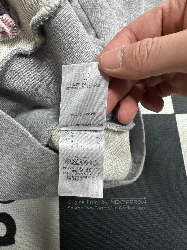 Thom Browne Thom Browne overcoat Size US S / EU 44-46 / 1 - 6 Thumbnail