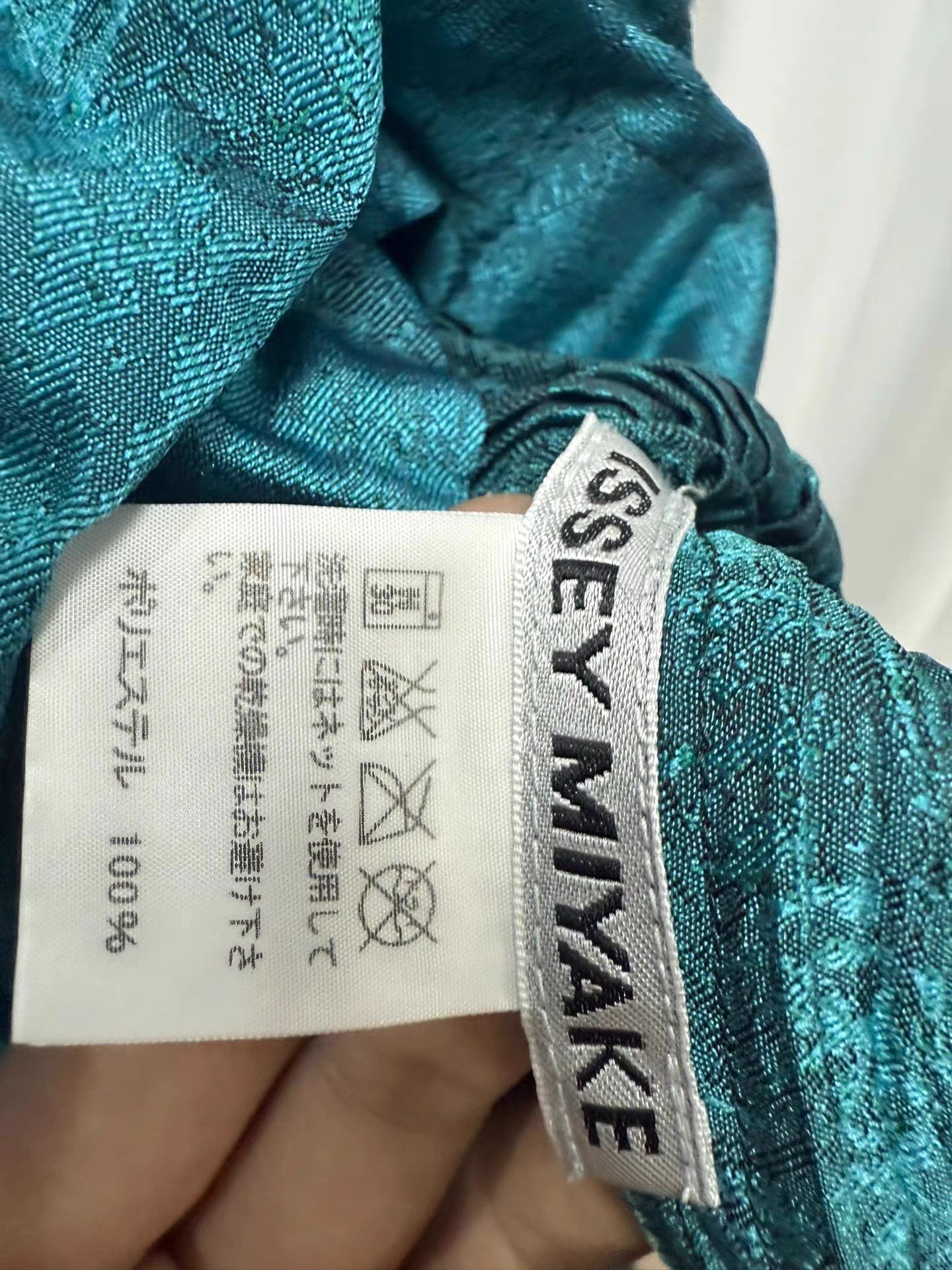 Issey Miyake Issey Miyake Mainline Metallic Sheen Pleated Dress K20 Size S / US 4 / IT 40 - 8 Thumbnail