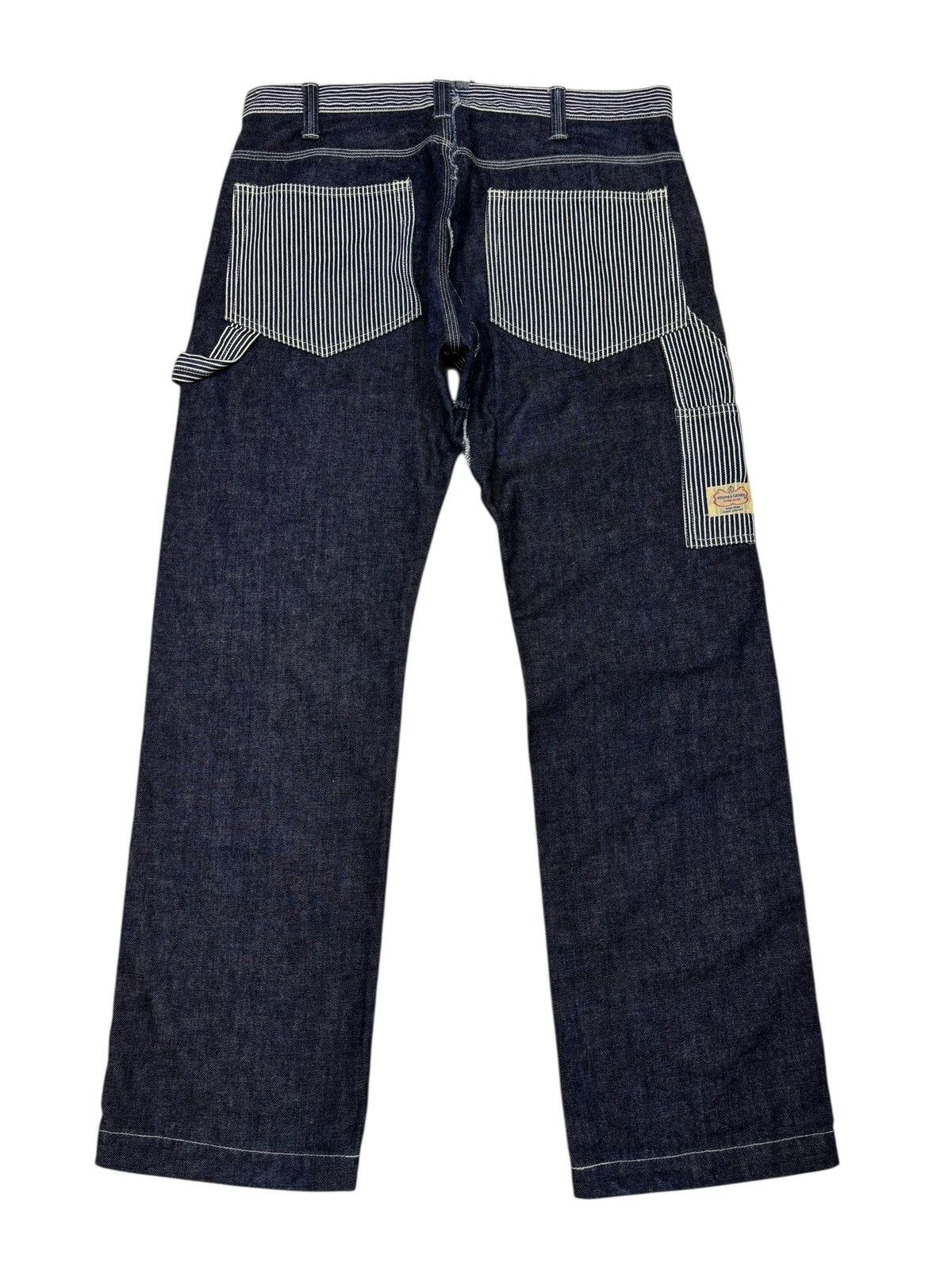 KOJIMA GENES 🔥KOJIMA GENES HICKORY STRIPE WORKWEAR BLUE JEANS Size US 36 / EU 52 - 8 Thumbnail