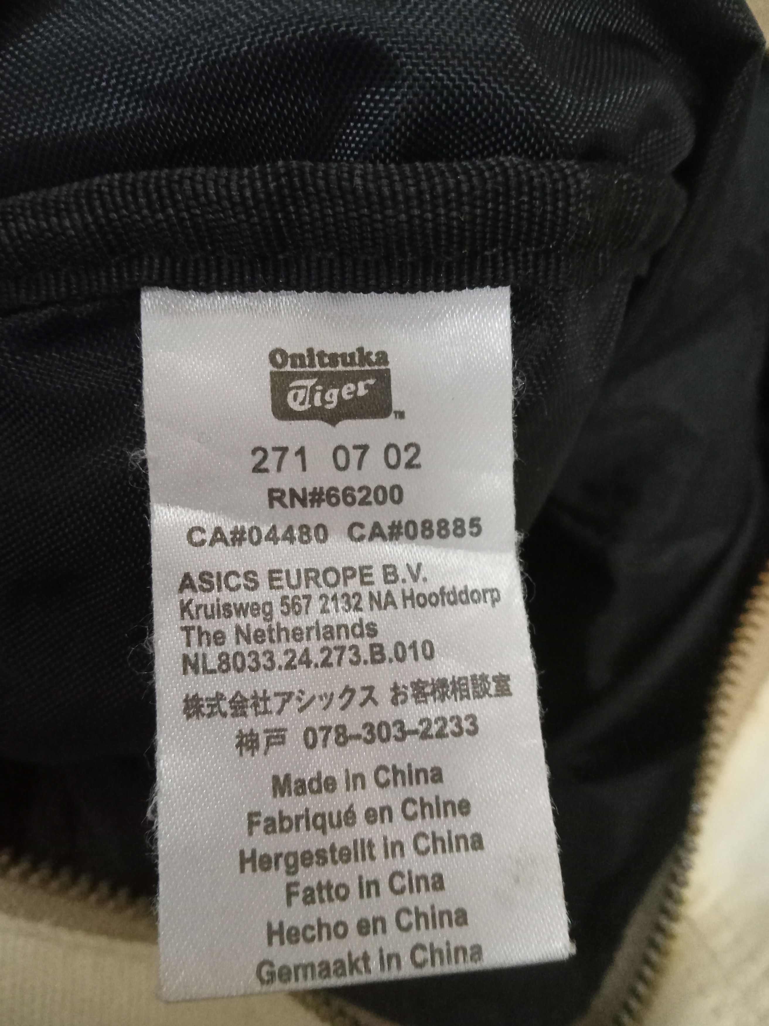 Onitsuka Tiger Onitsuka Tiger Small Duffle Bag Size ONE SIZE - 4 Thumbnail