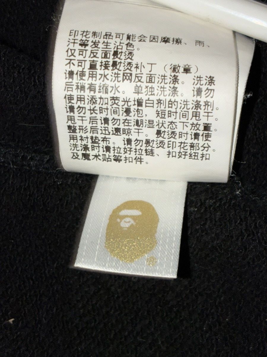 Bape Bape Multi Camo NYC Logo Shark Full Zip Size US L / EU 52-54 / 3 - 11 Thumbnail