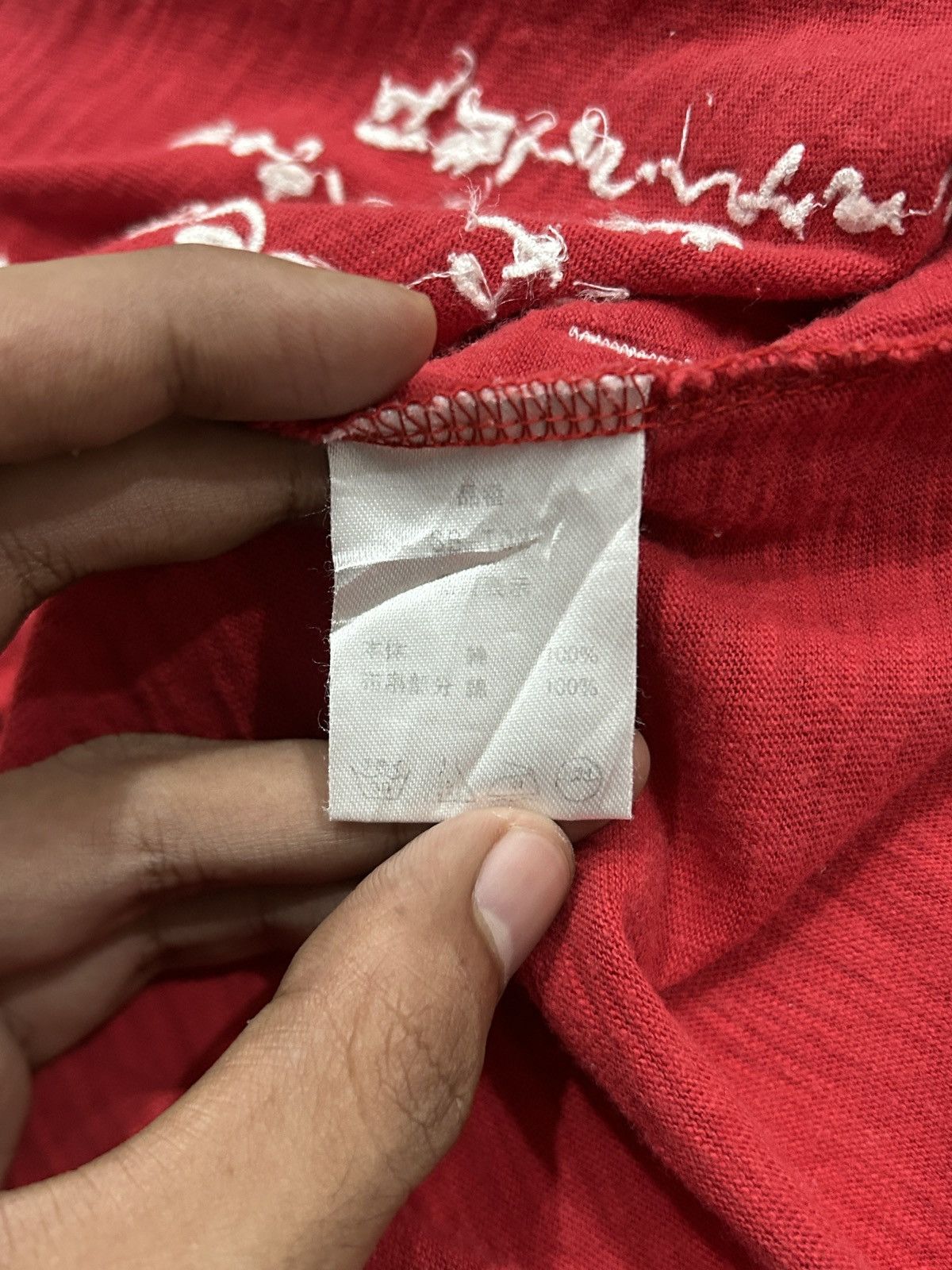 Japanese Brand Vintage Karakuri Sukajan Traditional Japan Tee Size US L / EU 52-54 / 3 - 8 Thumbnail