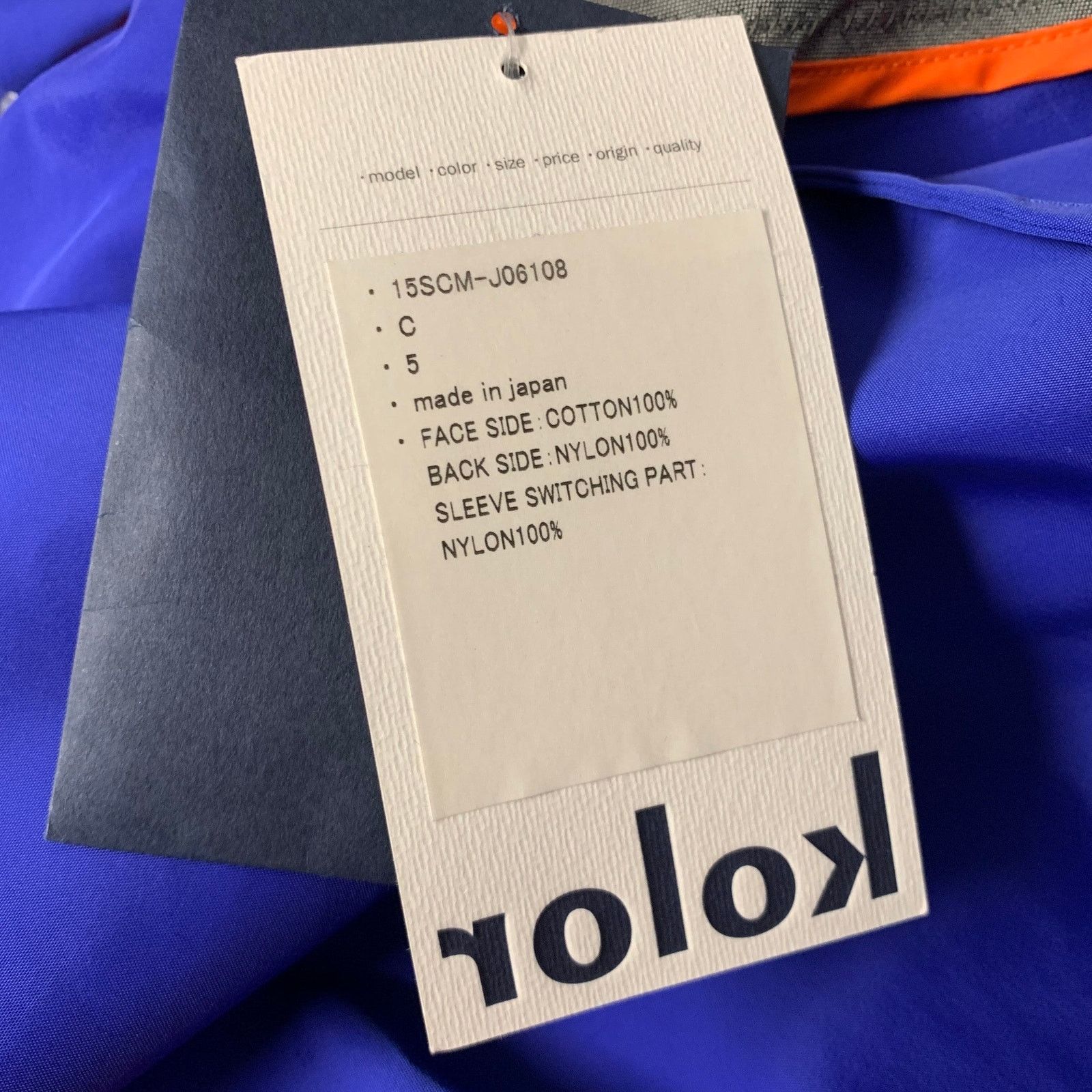 Kolor KOLOR 42 Grey Blue Color Block Cotton Nylon Sport Coat Size 42L - 8 Thumbnail