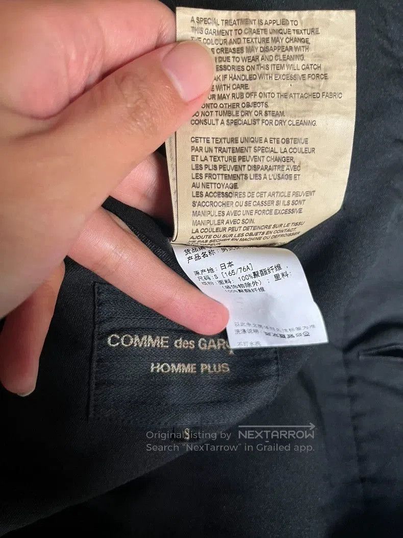 Comme des Garcons CDG Homme Plus Double-Layer Coat. Size US M / EU 48-50 / 2 - 5 Thumbnail