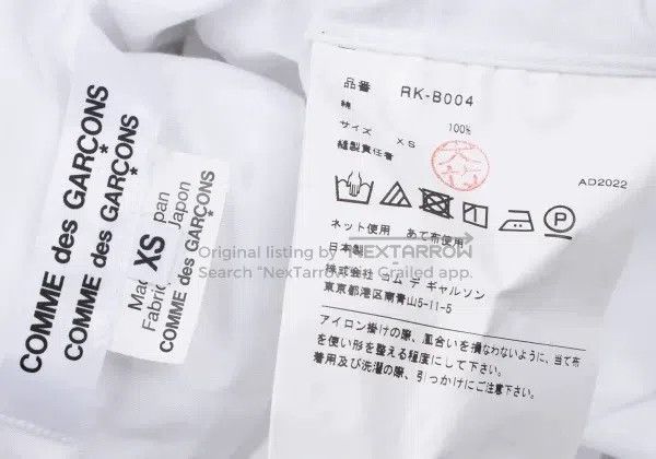 Comme des Garcons Comme Des Garcons White Retro Lace Long Shirt Size XS / US 0-2 / IT 36-38 - 7 Thumbnail