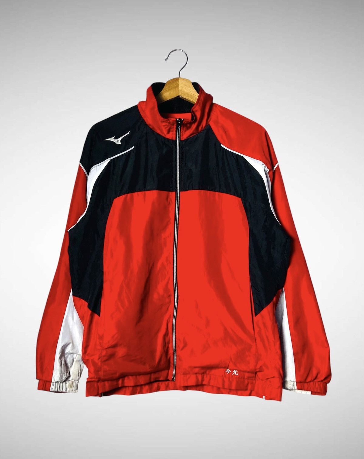 Mizuno Vintage Mizuno Track & Field Jacket Size US L / EU 52-54 / 3 - 1 Thumbnail