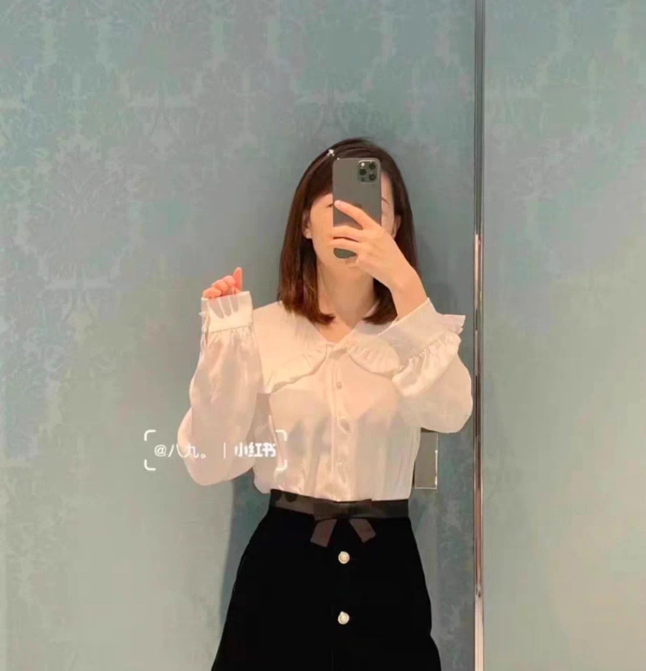 Miu Miu MIU MIU ivory 36 95 new blouse Size XS / US 0-2 / IT 36-38 - 7 Thumbnail