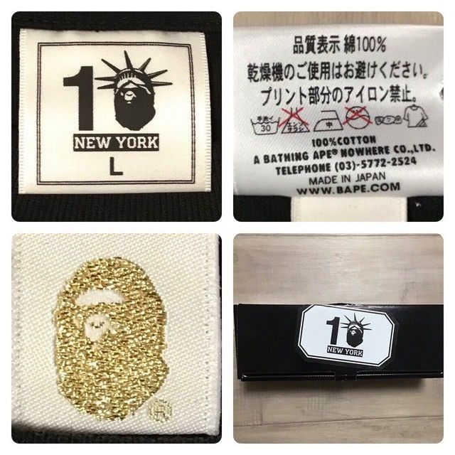 Bape × Big Sean BAPE × BIG SEAN NYC 10th Anniversary Milo College T-shirt Size US L / EU 52-54 / 3 - 7 Thumbnail