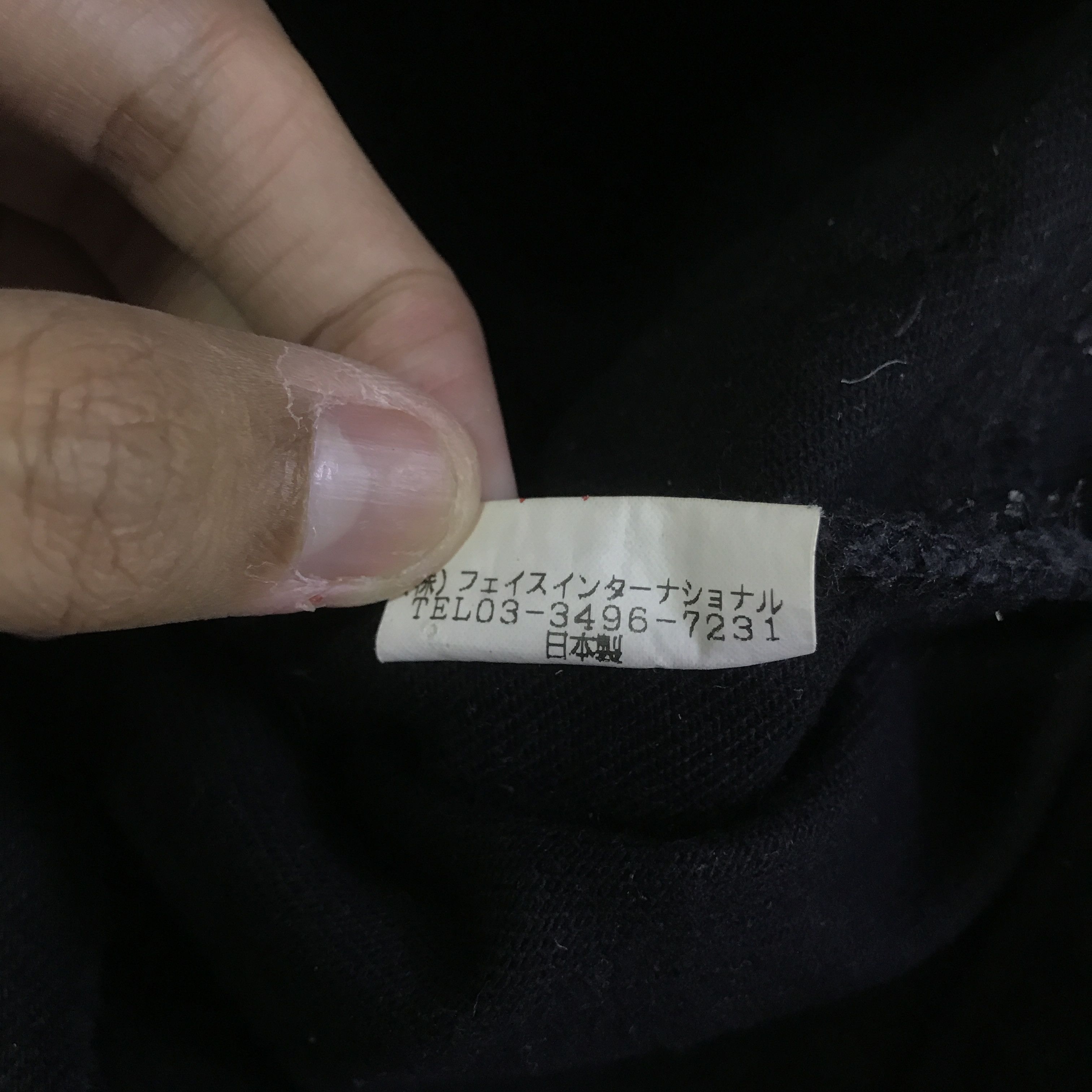 Japanese Brand Punk For Your Unholy Life 666 bondage Jeans Pants K130B15 Size US 32 / EU 48 - 18 Thumbnail