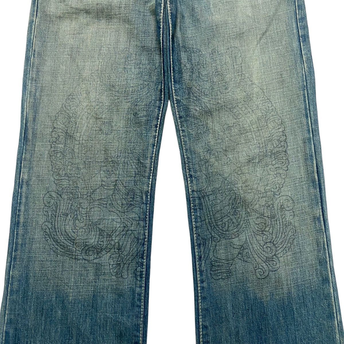 Royal Underground Royal Underground Denim Flare Jeans Size US 30 / EU 46 - 6 Thumbnail