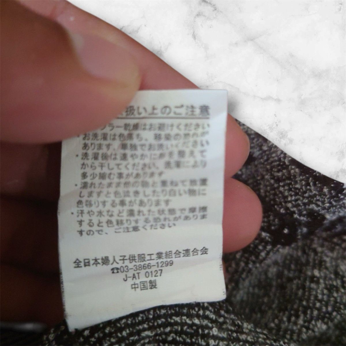 Japanese Brand Glossibeaut Blouse Vintage Size L / US 10 / IT 46 - 4 Thumbnail