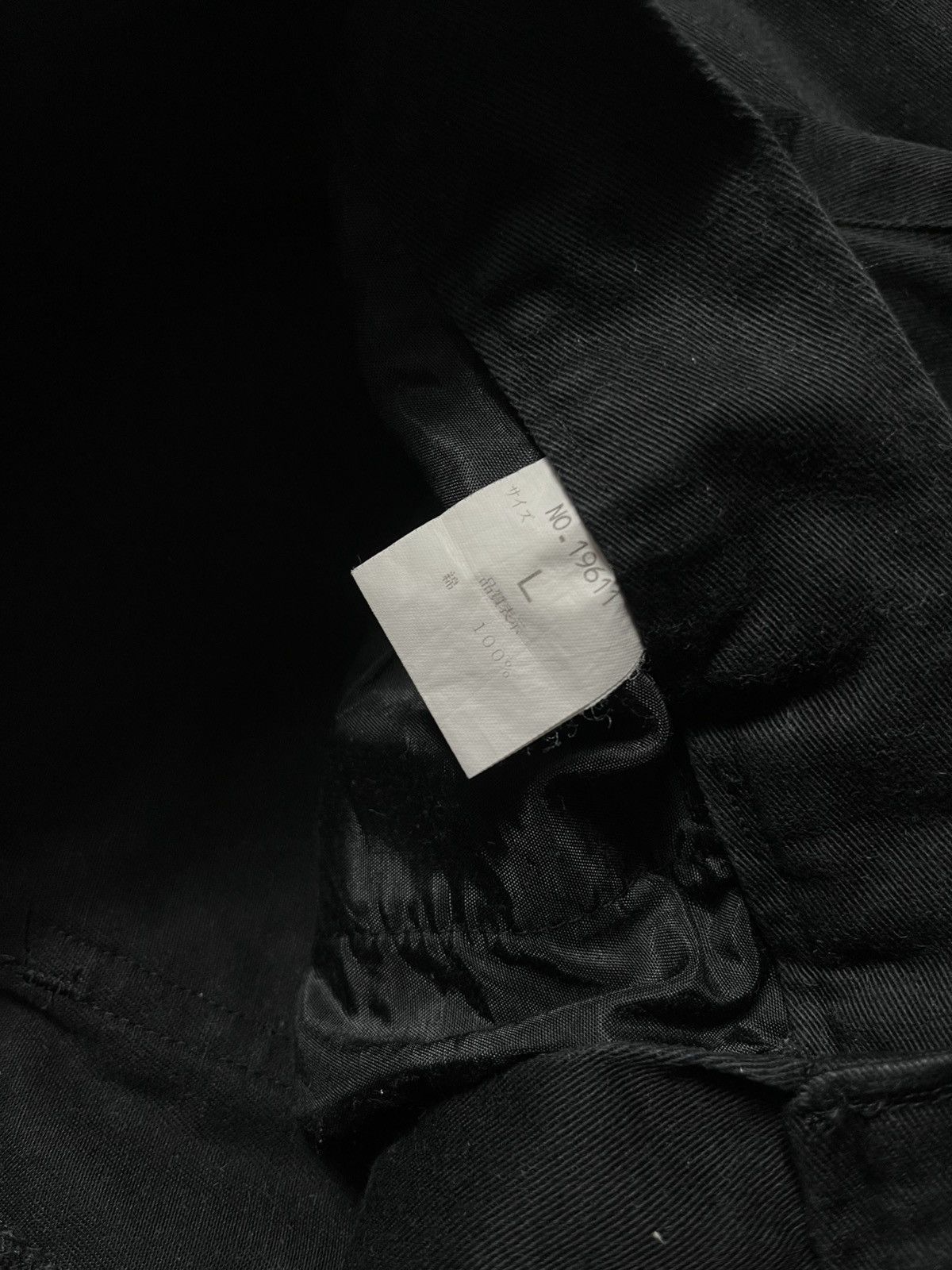 Le Grande Bleu (L.G.B.) Vintage Japanese brand bondage pants if six was nine Size US 30 / EU 46 - 13 Thumbnail