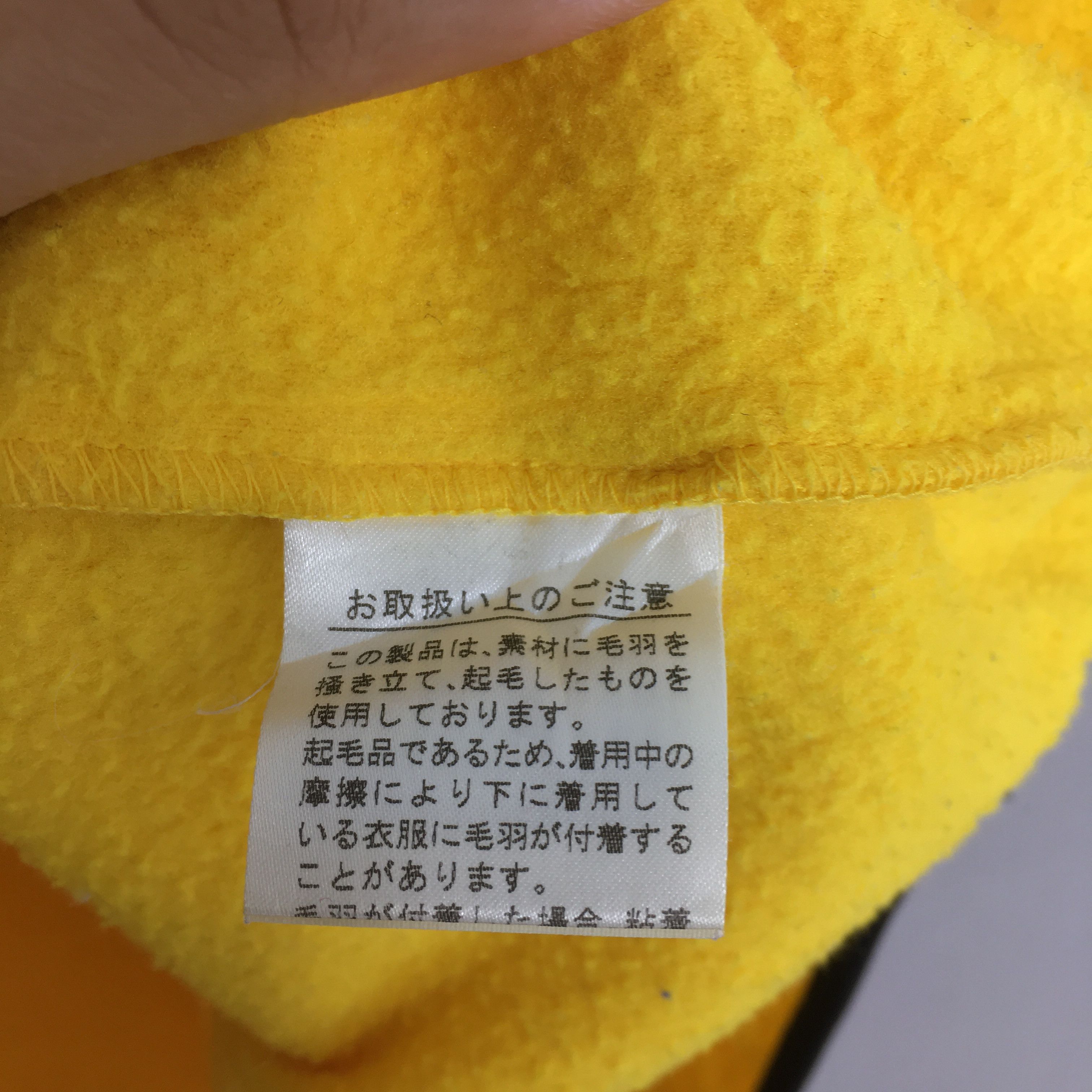 Polo Ralph Lauren Vintage 90's Polo Ralph Lauren Fleece Vest Yellow Medium Size US M / EU 48-50 / 2 - 5 Thumbnail