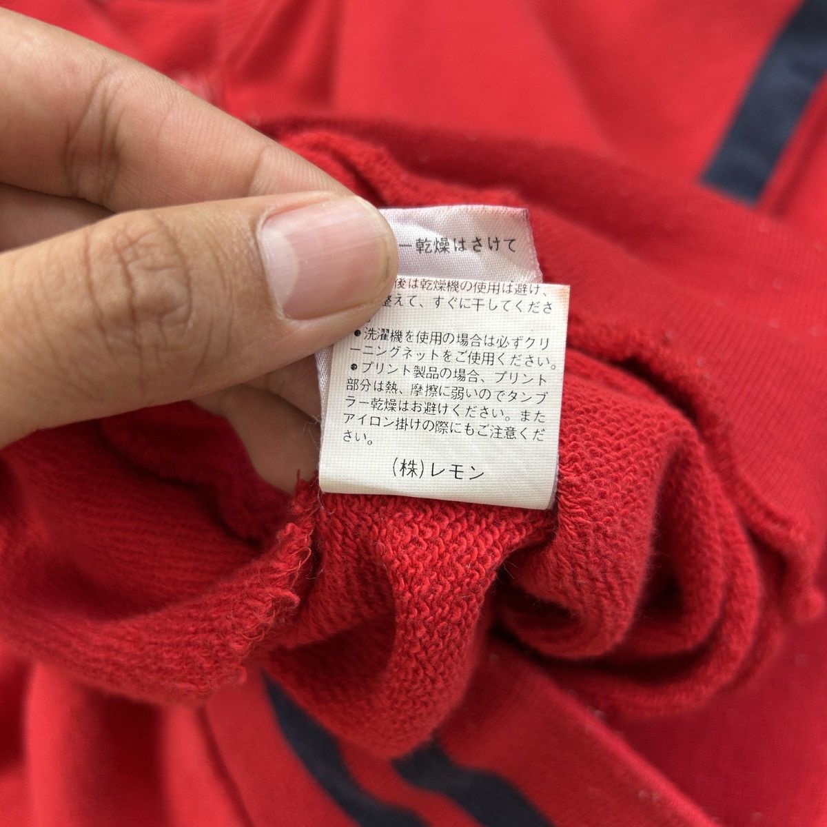 Hysteric Glamour × Japanese Brand × Vintage 1990s Betty’s Blue Shinji Abe - Jacket Size US S / EU 44-46 / 1 - 19 Thumbnail