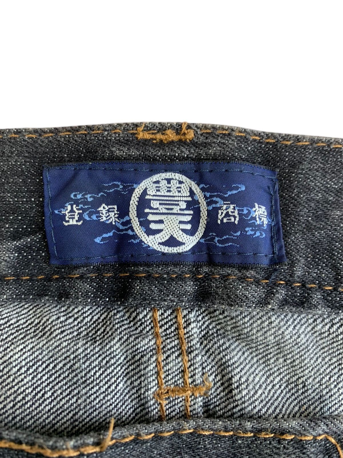 Japanese Brand Karakuri Tamashi Oni Embroidered Multipocket Denim Size US 34 / EU 50 - 8 Thumbnail
