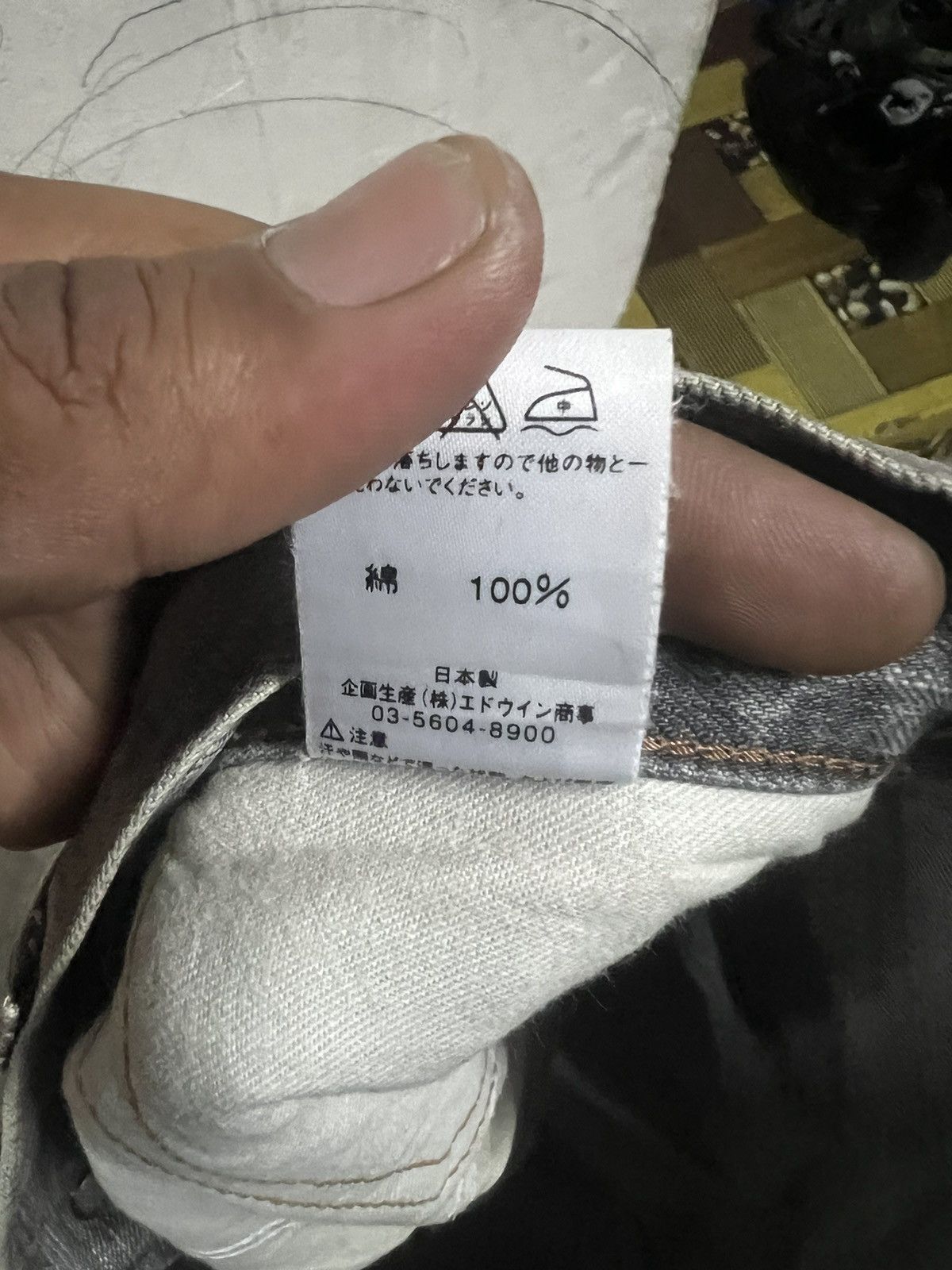 Japanese Brand RARE‼️FLARED🔥VINTAGE EDWIN 503 DISTRESSED DENIM PANT Size US 36 / EU 52 - 13 Thumbnail