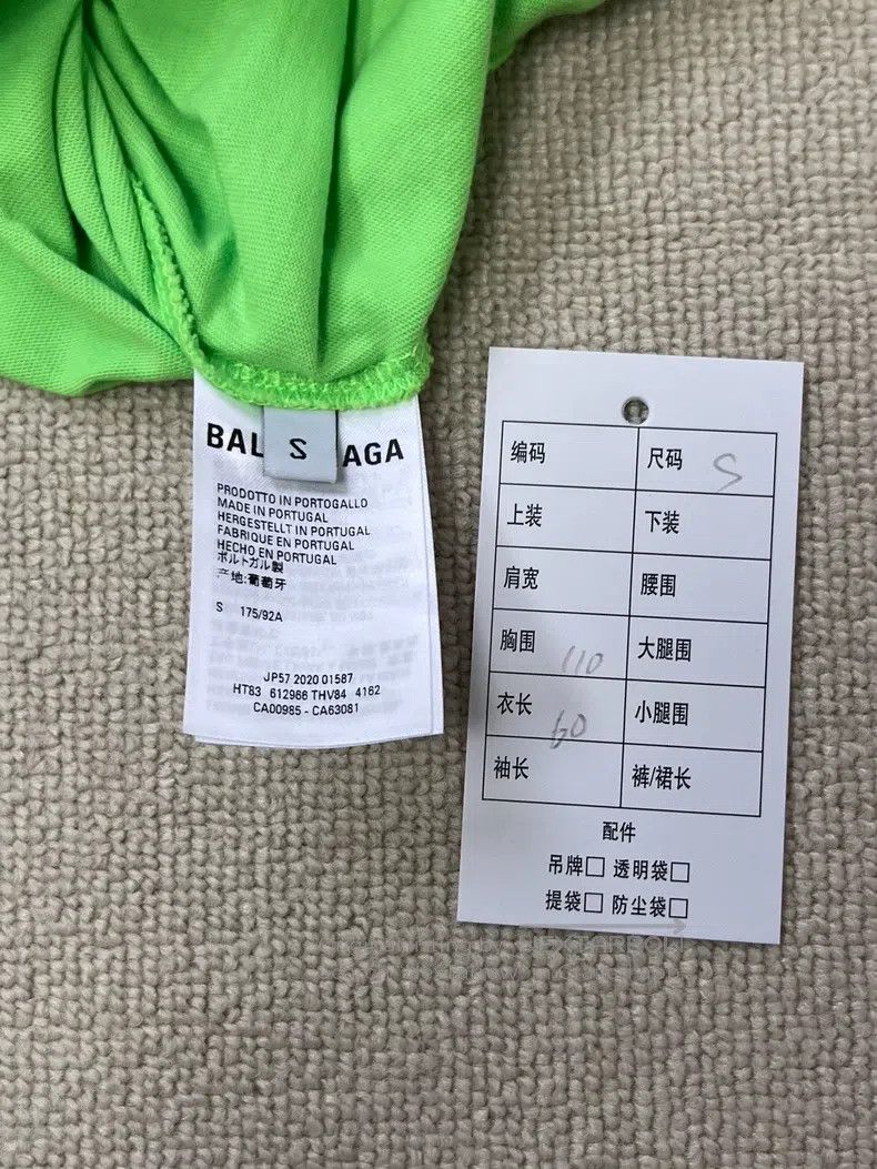 Balenciaga Balenciaga Wheat ear short sleeve Size US S / EU 44-46 / 1 - 5 Thumbnail