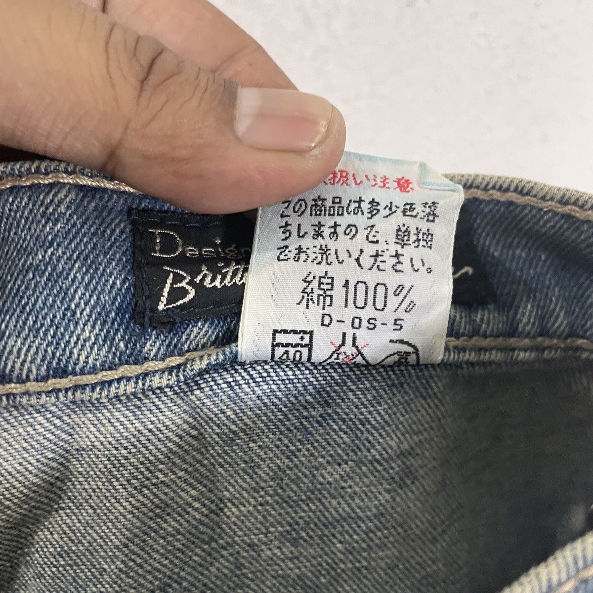 Japanese Brand Vintage Brittania Denim Jeans Size US 26 / EU 42 - 7 Thumbnail