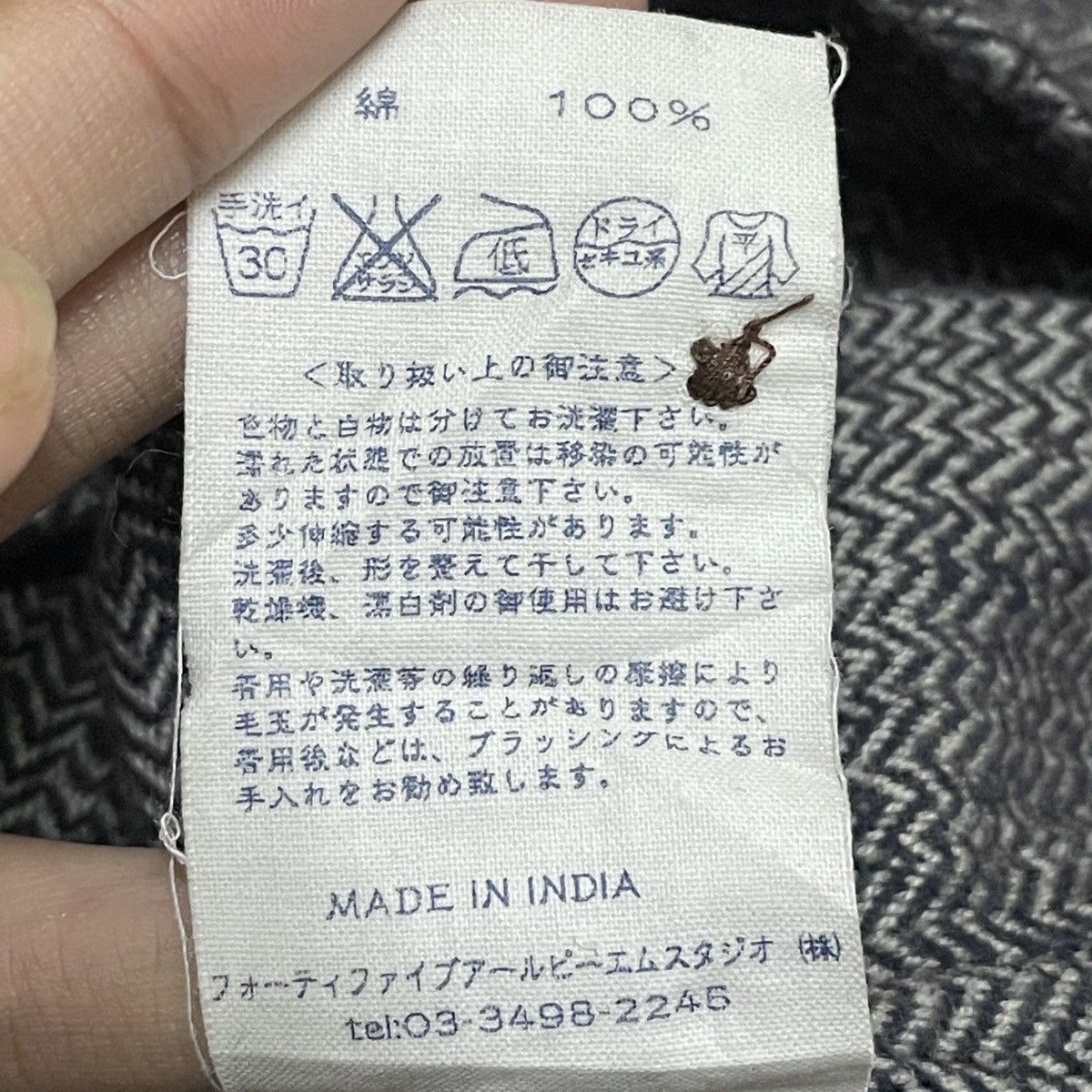 45rpm × Japanese Brand × Vintage Rare Design Vintage Japanese Brand 45rpm Wool Shirt 1990s Size US S / EU 44-46 / 1 - 8 Thumbnail