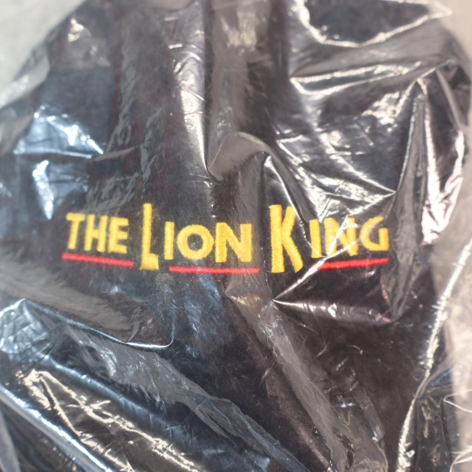 Disney Lion King VIP Cap Musical StrapBack Hat Embroid Disney VTG Size ONE SIZE - 2 Thumbnail