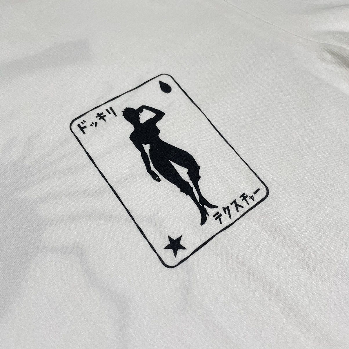 Anime Hunter x Hunter Hisoka Morow Phantom Troupe Spider No 4 Tee Size US M / EU 48-50 / 2 - 3 Thumbnail