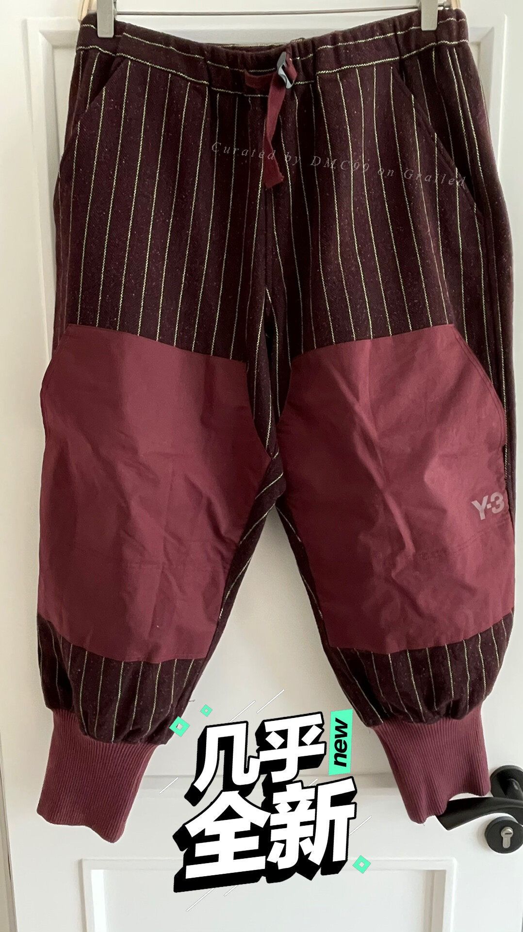 Y-3 Y-3 Runway Limited Edition Pants Size US 30 / EU 46 - 1 Thumbnail