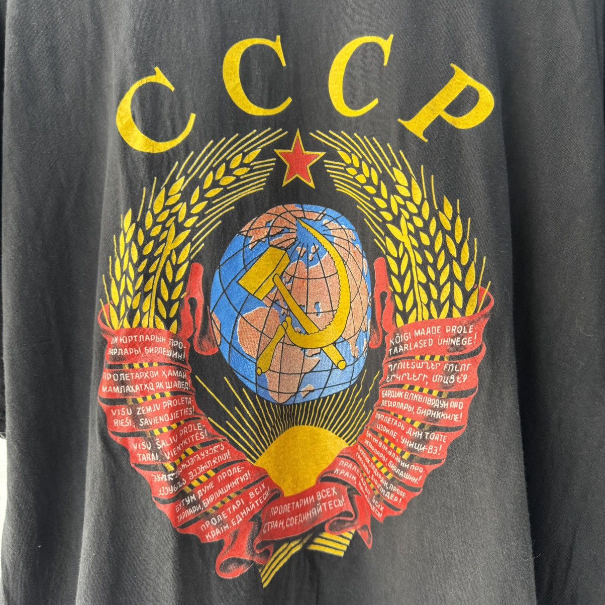 Vintage Soviet Union Tee Size US M / EU 48-50 / 2 - 3 Thumbnail