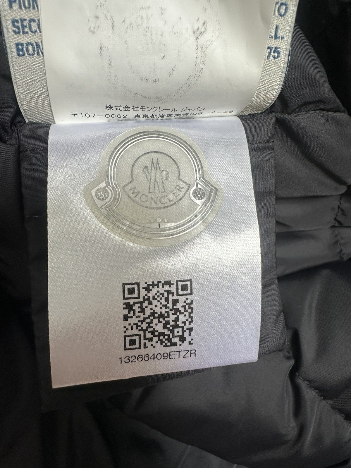 Moncler Metallic Snakeskin Jacquard Down Coat Size US S / EU 44-46 / 1 - 15 Thumbnail
