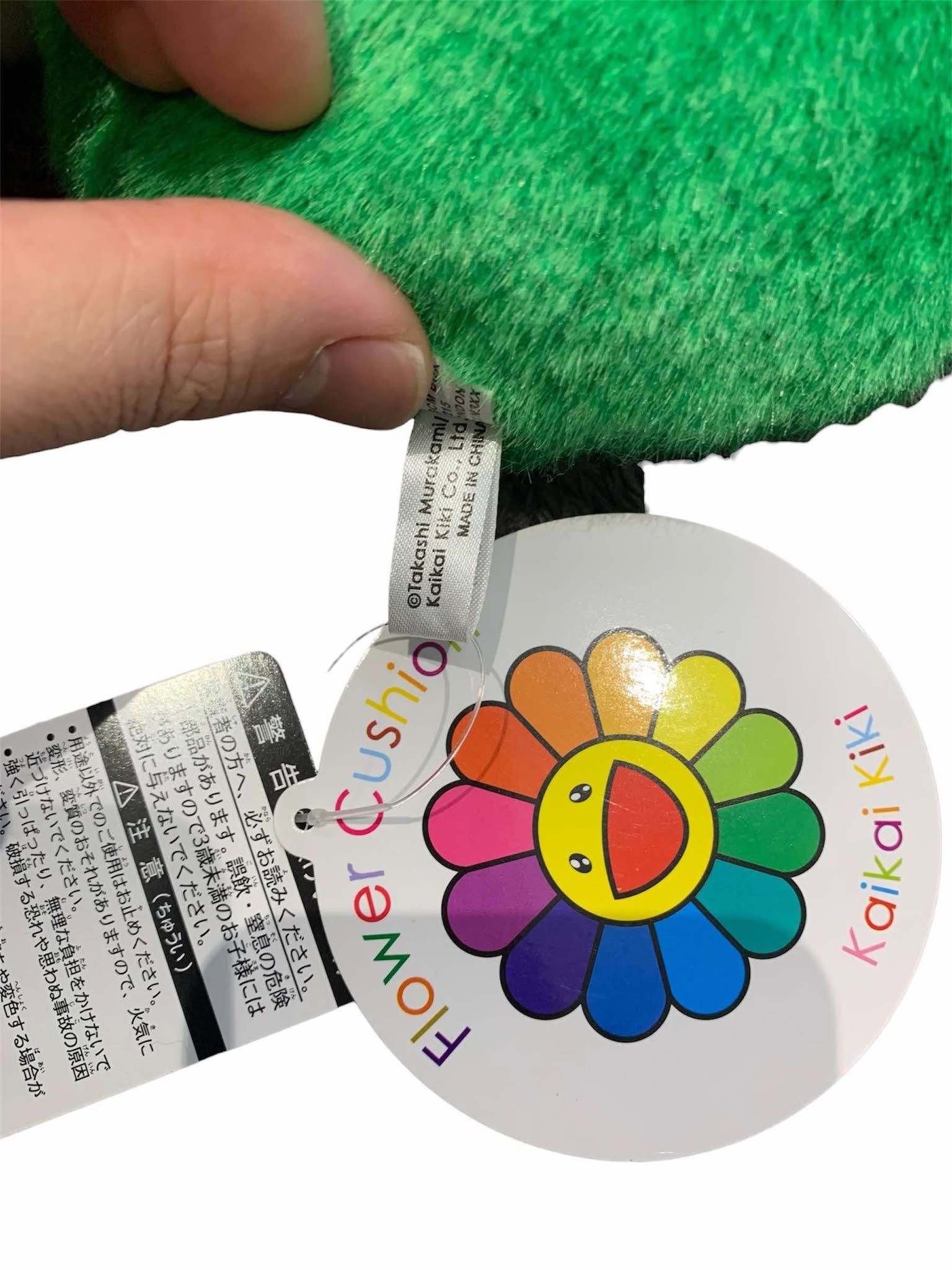 Takashi Murakami Takashi Murakami 60cm Green White Pillow Cushion Size ONE SIZE - 6 Thumbnail