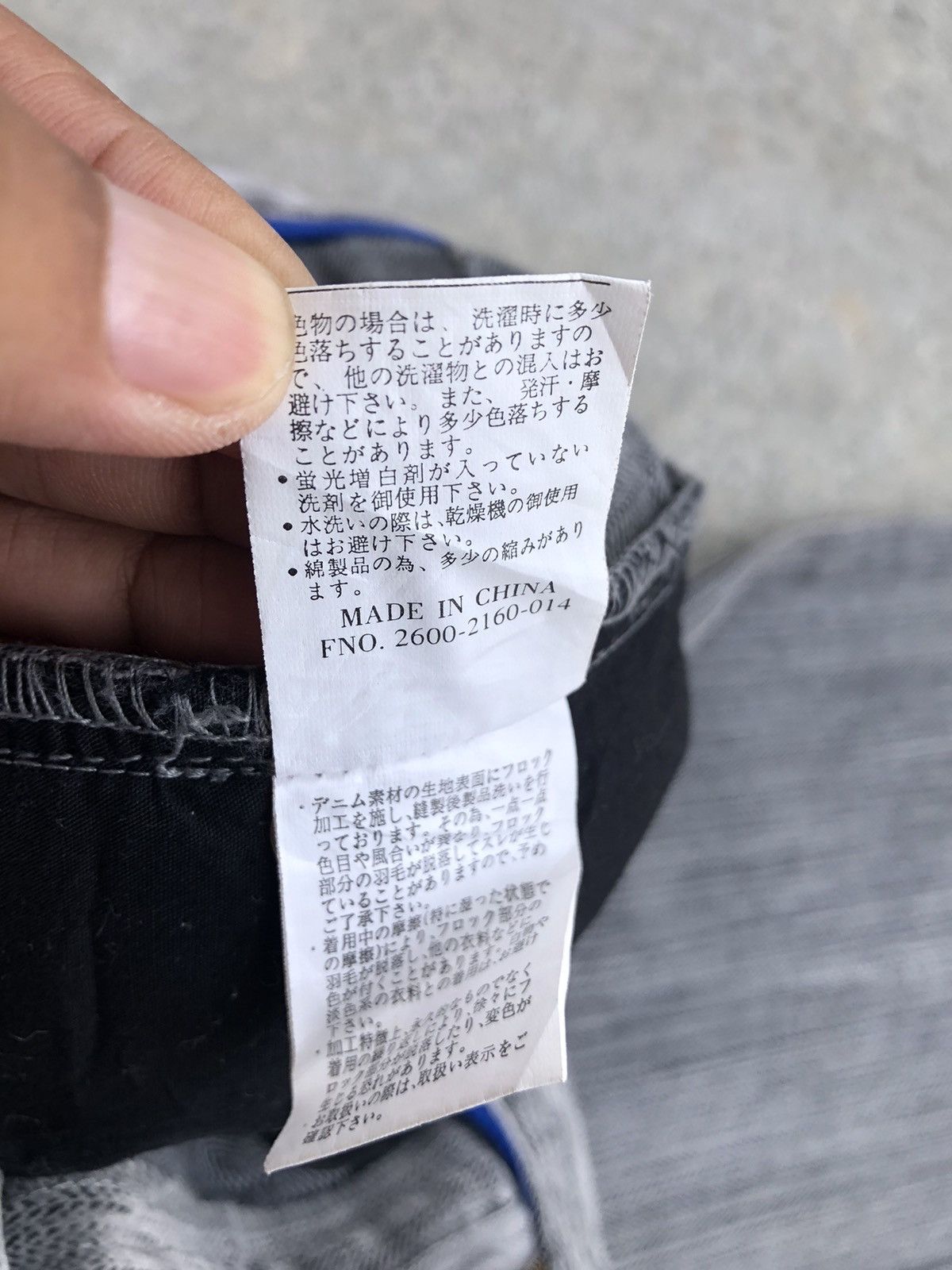 If Six Was Nine Japaneses Takaiq Flared Pants Distressed Jeans Size US 30 / EU 46 - 16 Thumbnail