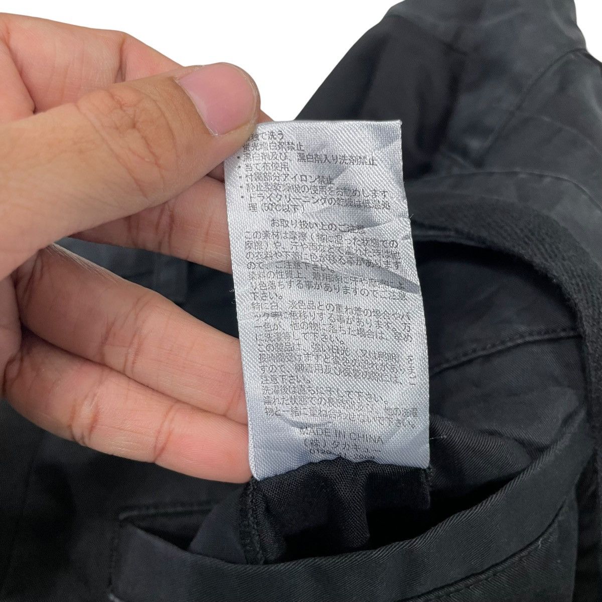 semanticdesign Semantic Design Parachute Cargo Pant Size US 28 / EU 44 - 18 Thumbnail