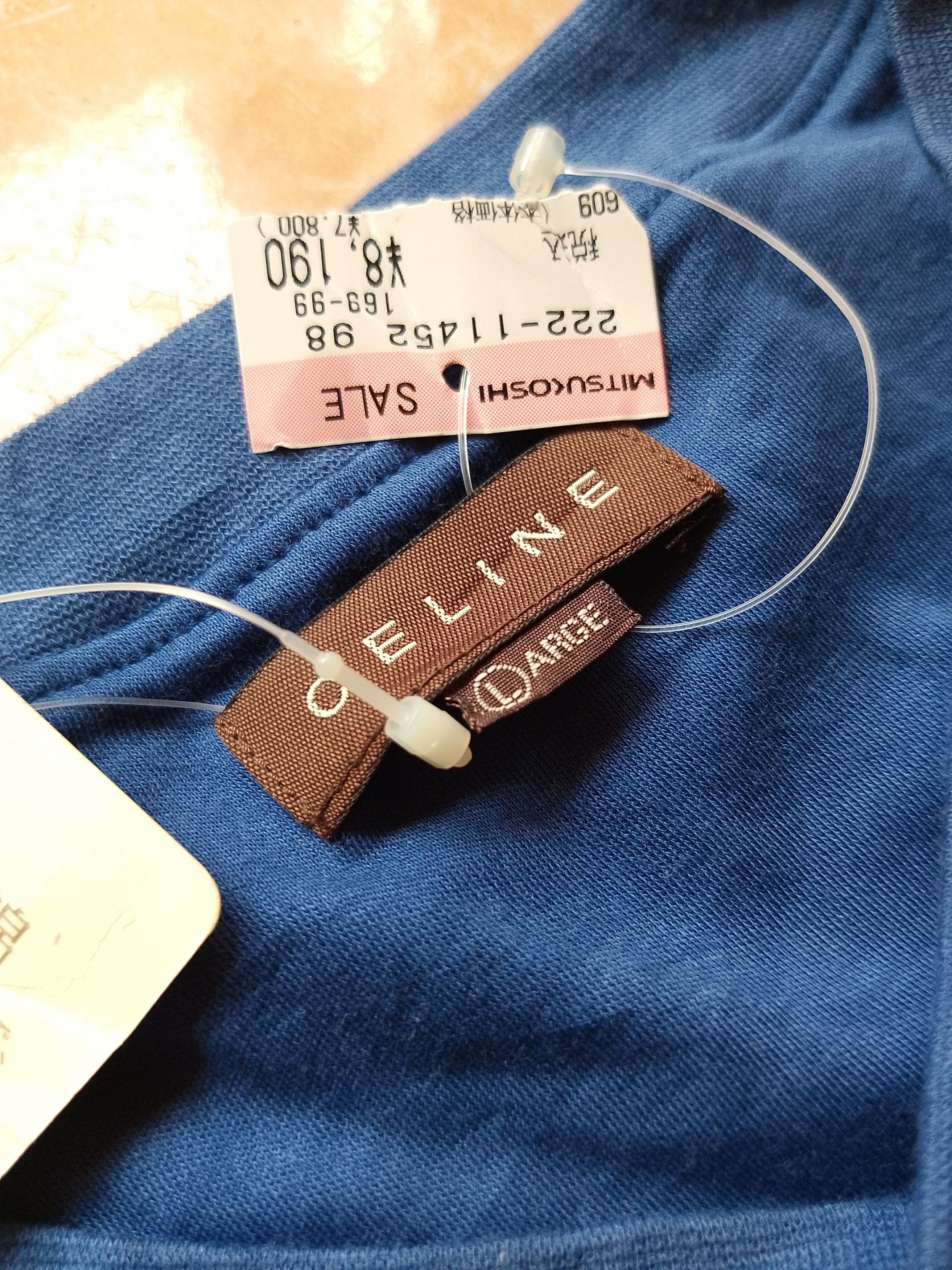 Celine Vintage Celine Longsleeve Stripe Renown Co. Ltd Size US L / EU 52-54 / 3 - 7 Thumbnail