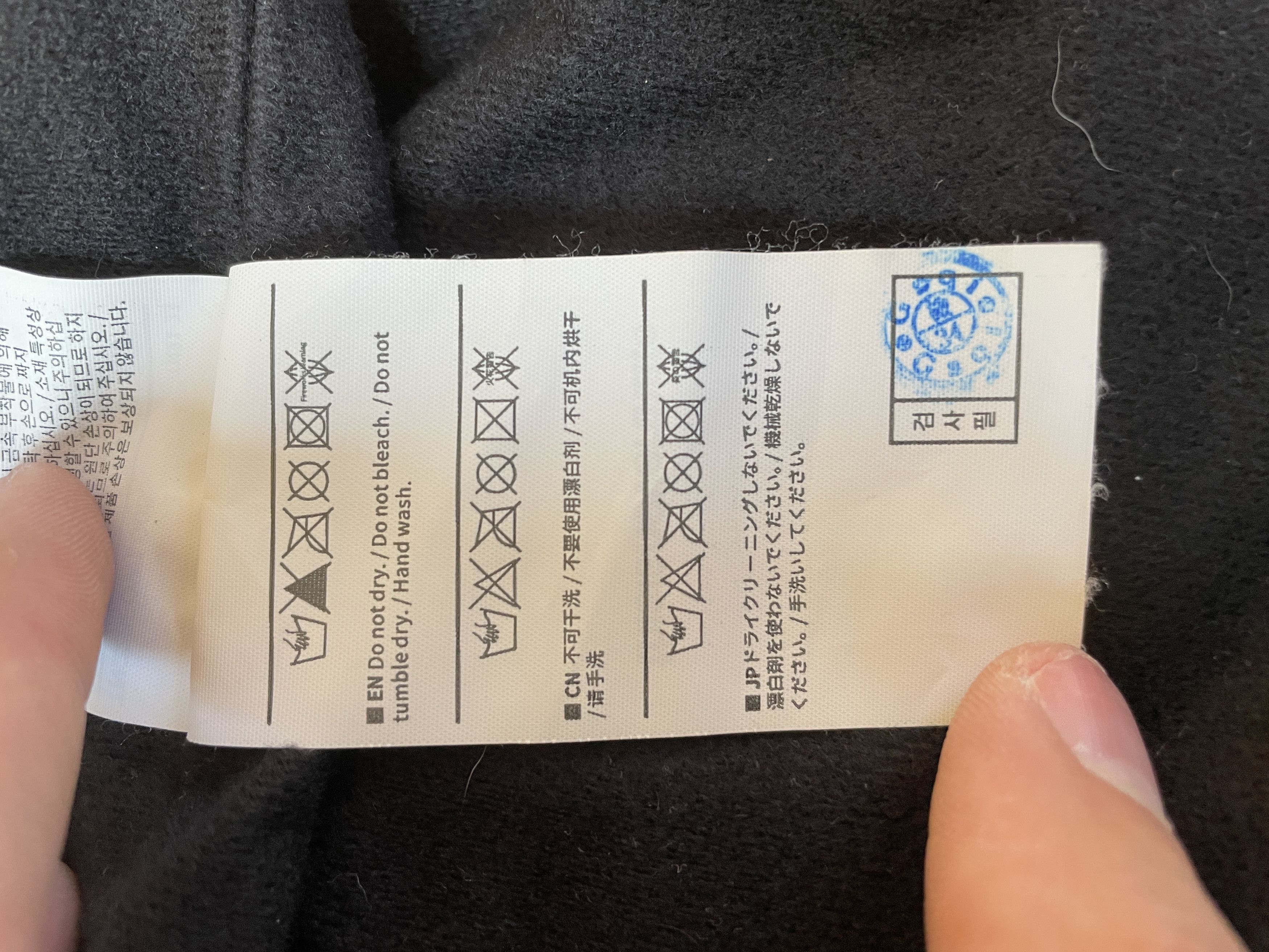 thisisneverthat Gore-Tex Infinium fleece jacket Size US L / EU 52-54 / 3 - 7 Thumbnail