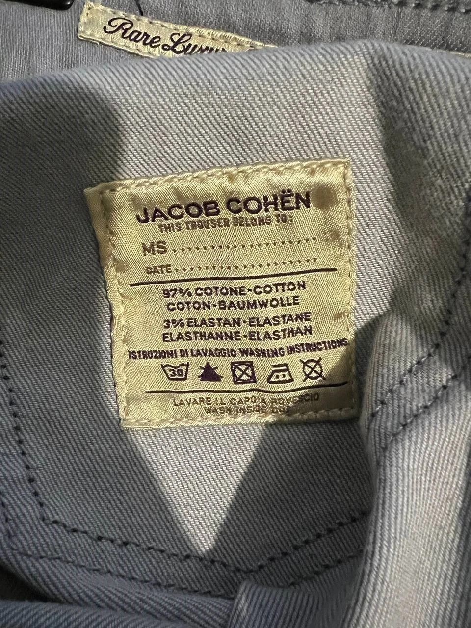 Jacob Cohen JACOB COHEN Tailored Women's Jeans Rare Luxury Denim Size 26" / US 2 / IT 38 - 16 Thumbnail