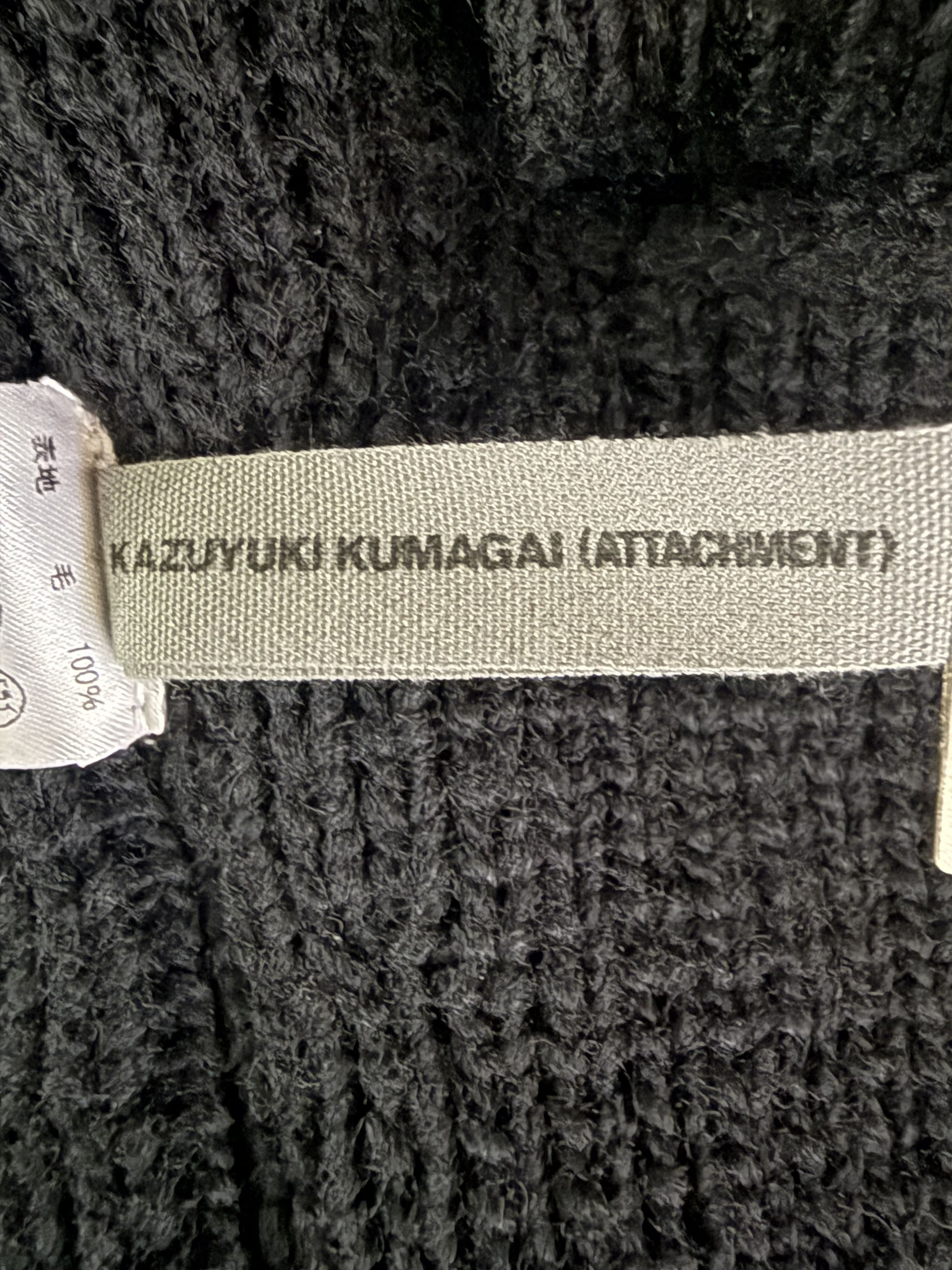 Kazuyuki Kumagai Attachment Wool Long Cardigan Hooodie Size US L / EU 52-54 / 3 - 11 Thumbnail