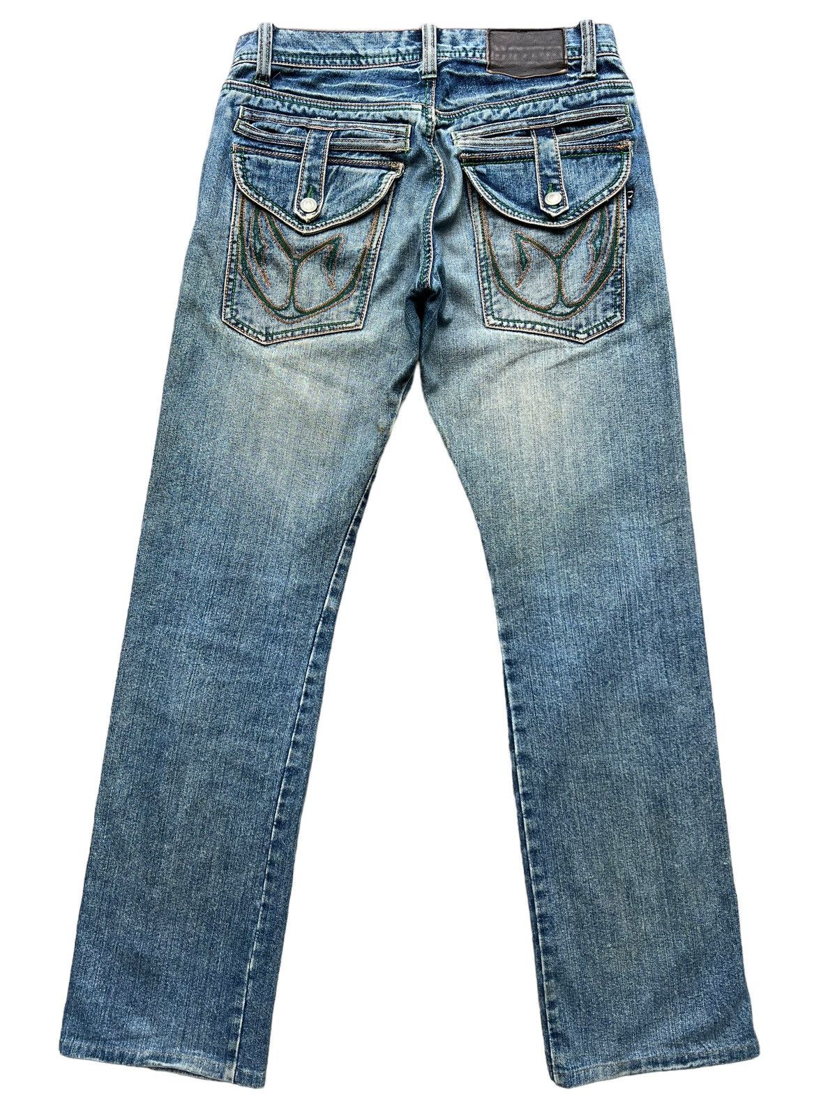 Other Morgan Japan Distressed Multipocket Punk Denim Jeans 31x32.5 Size US 31 - 3 Thumbnail