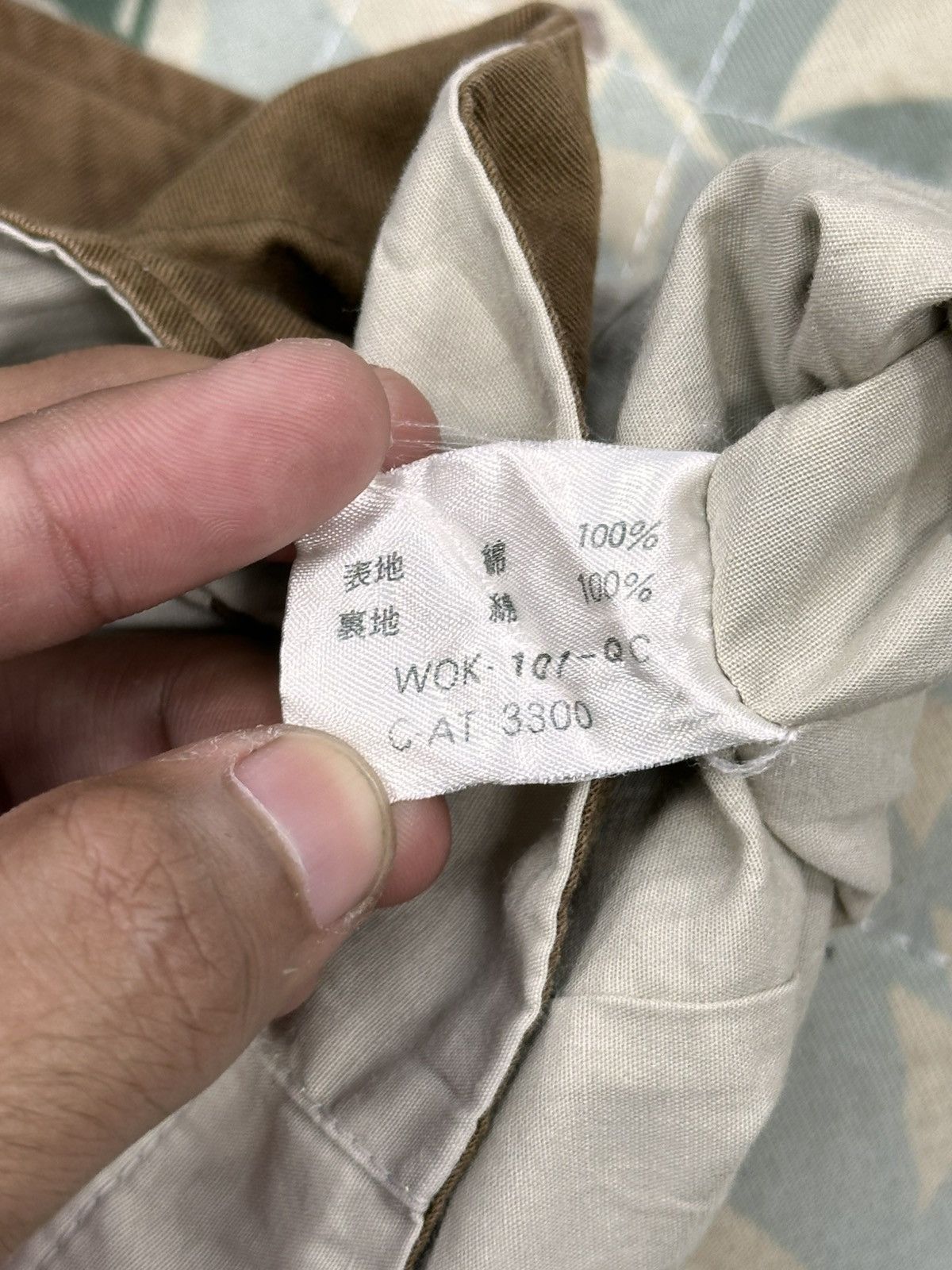 Japanese Brand Rave’s Shouter Navajo Native Vest Size US L / EU 52-54 / 3 - 11 Thumbnail