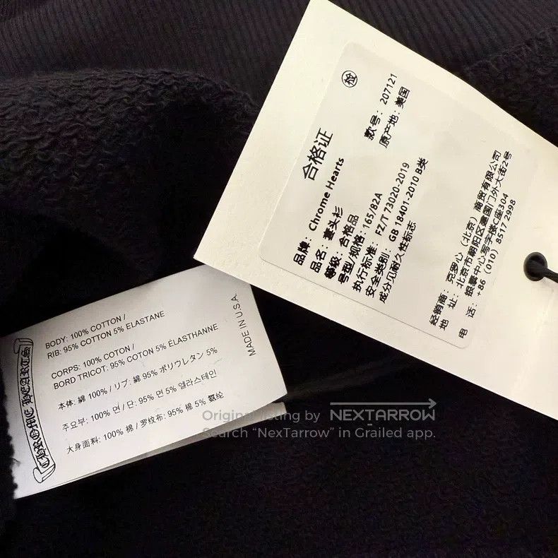 Chrome Hearts CHROME HEARTS Size S Black three-cross flocking sweater Size US S / EU 44-46 / 1 - 3 Thumbnail