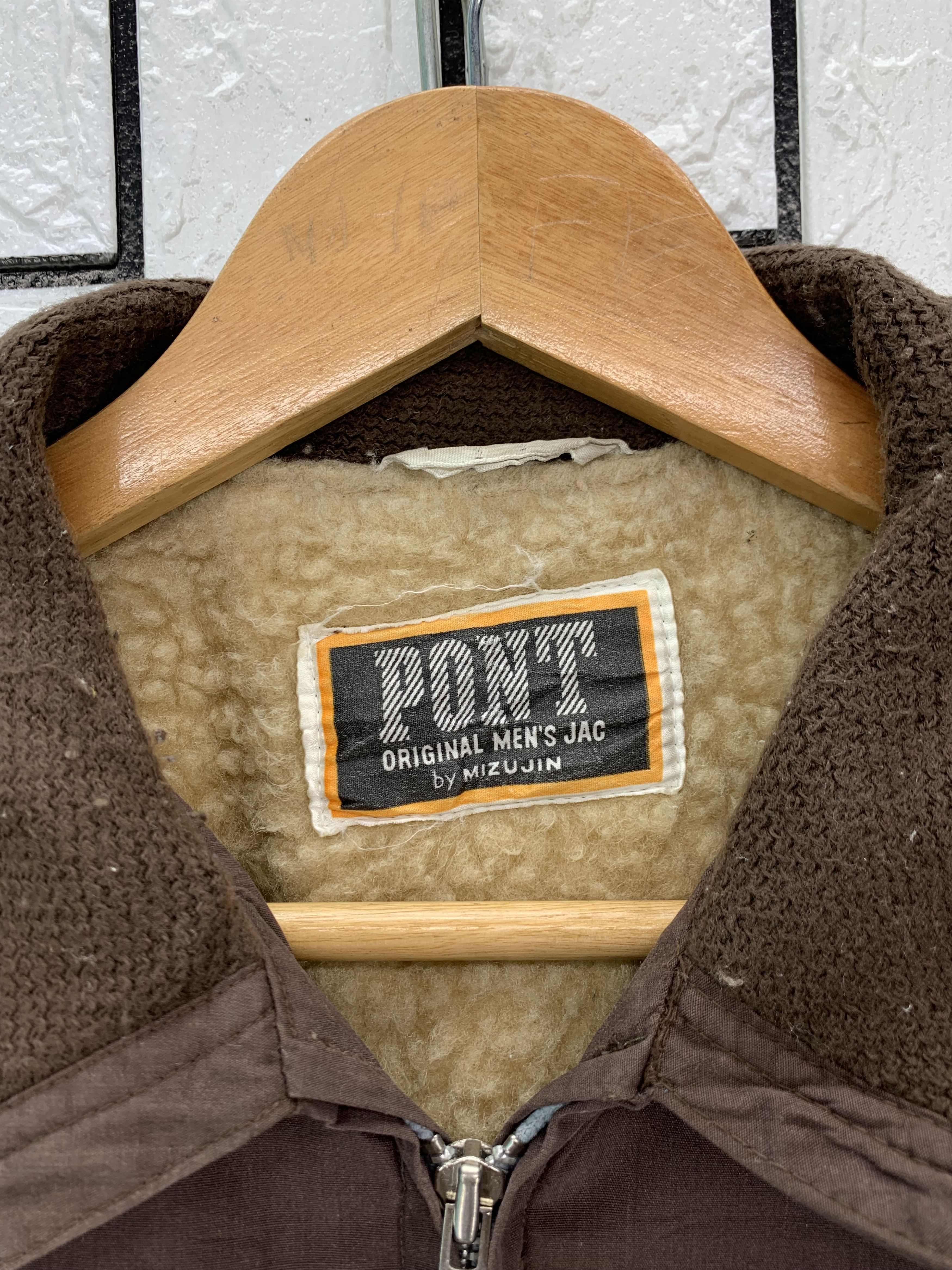 Japanese Brand Vintage Pont Lined Sherpa Jacket Size US M / EU 48-50 / 2 - 5 Thumbnail