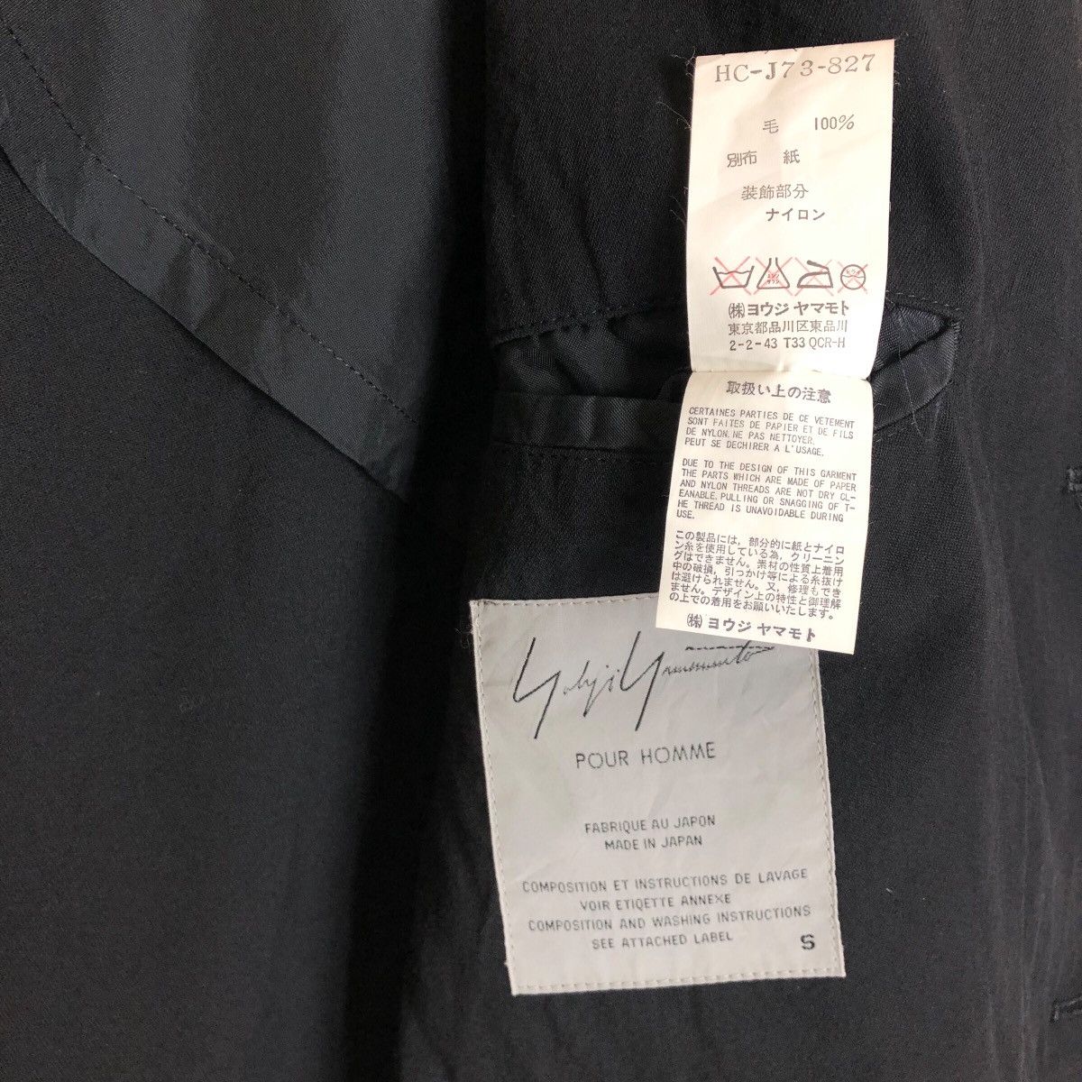 Yohji Yamamoto Vintage Yohji Yamamoto Pour Homme S/S 1999 Wool Light Jacket Size US L / EU 52-54 / 3 - 17 Thumbnail