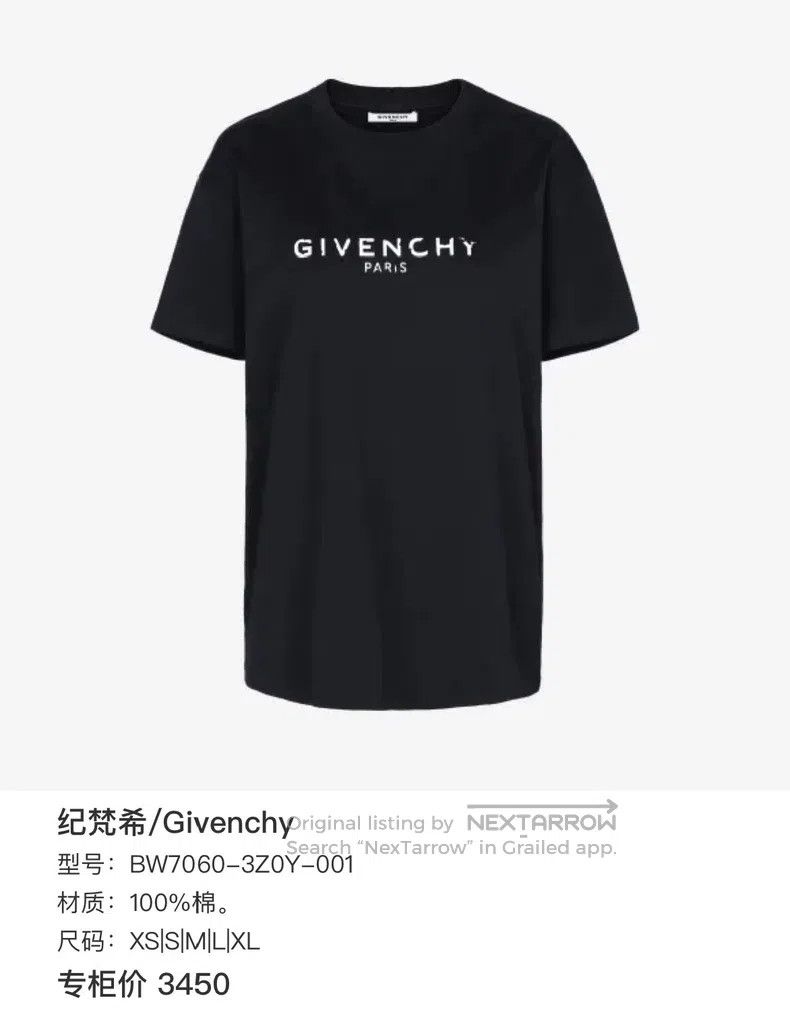 Givenchy Givenchy BW7060-3Z0Y-001, black destroyed logo short-sleev Size US M / EU 48-50 / 2 - 7 Thumbnail