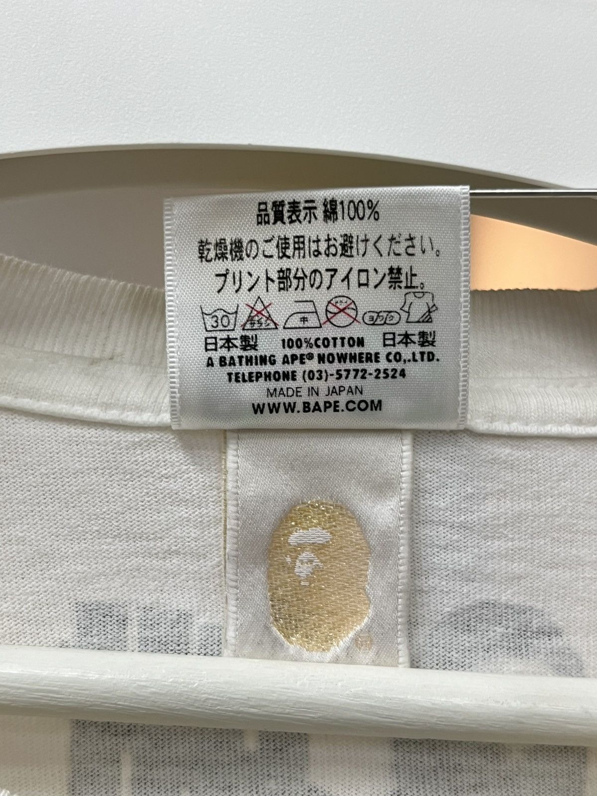 Bape × Undefeated Undefeated x A Bathing Ape Camouflage Logo Tee Size US XXL / EU 58 / 5 - 8 Thumbnail