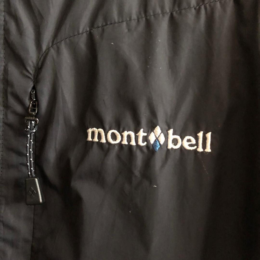 Montbell Montbell Climaplus Mesh Jacket Tech Gorpcore Black L Size US L / EU 52-54 / 3 - 1 Thumbnail