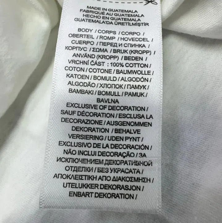 Polo Ralph Lauren Polo Ralph Lauren Logo Embroidered White Short. Size US XL / EU 56 / 4 - 5 Thumbnail