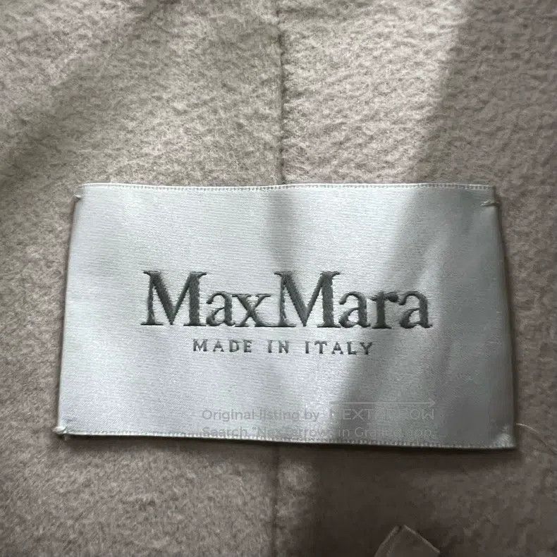 Max Mara Max Mara Solid Color Hooded Coat Size XS / US 0-2 / IT 36-38 - 4 Thumbnail