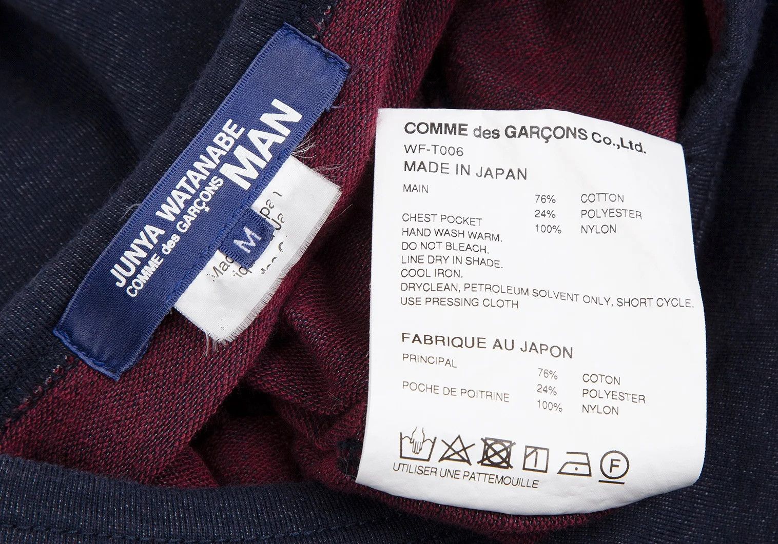 Junya Watanabe Camo Pocket Cut & Sewn Top in Navy and Burdy, Size M Size US M / EU 48-50 / 2 - 12 Thumbnail