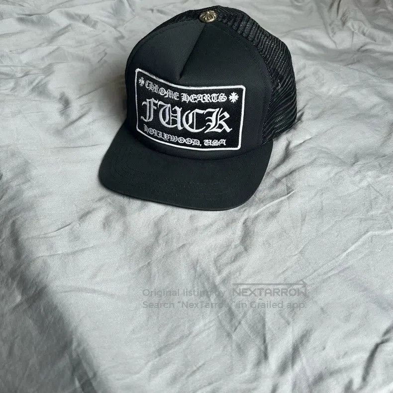 Chrome Hearts CHROME HEARTS Size OS Embroidered cuss words truck hat Size ONE SIZE - 1 Thumbnail